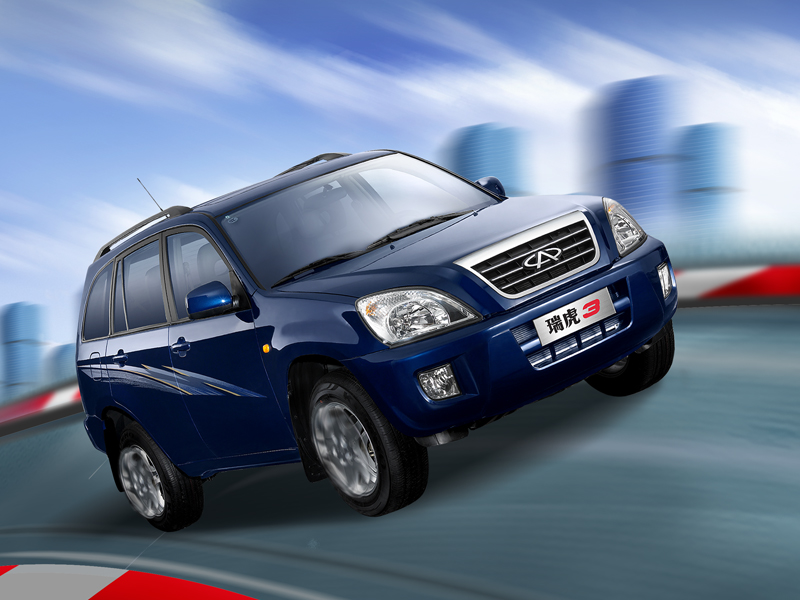 auto, vozidlo, 2010, netcarshow, netcar, obrázky vozidel, photo auto, Chery, Tiggo T11, pozemní vozidla, automobilový exteriér, automobil make, luxusní vůz, nárazník, crossover sUV, sportovní užitkové vozidlo, Kompaktní sportovní užitkové vozidlo