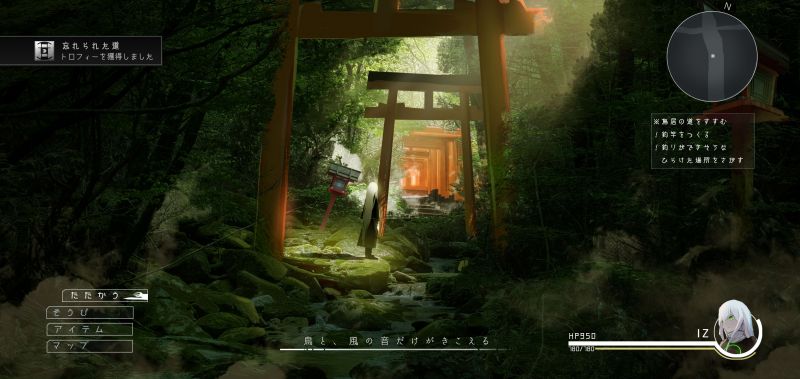 ID kaart,anime