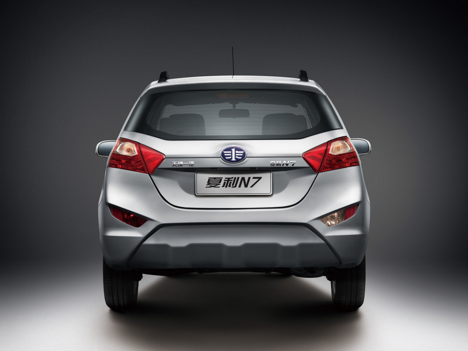 samochód, pojazd, Toyota, 2013, Netcarshow, Netcar, Obrazy samochodów, Zdjęcie samochodu, FAW, Xiali N7, Pojazd lądowy, Projekt motoryzacyjny, Samochody zewnętrzne, Producent samochodów, zderzak, Crossover suv, Sportowy pojazd użytkowy, Kompaktowy sportowy pojazd użytkowy