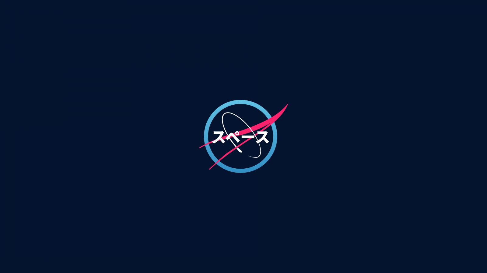 NASA, Japanische Kunst, Logo, Minimalismus, modern