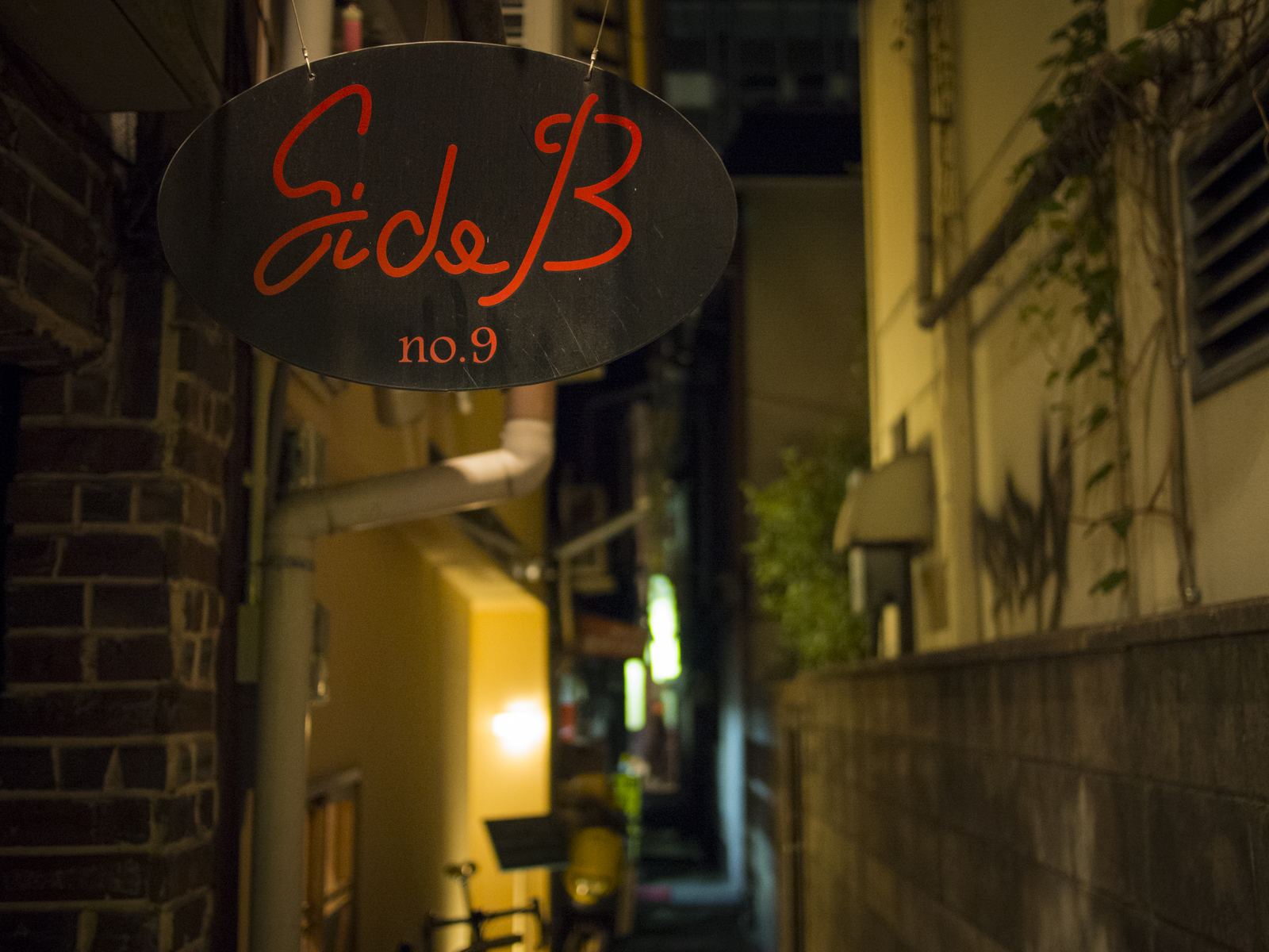 podepsat, Japonsko, noc, Kyoto, dof, bokeh, Olympus, Panasonic, OMD, Pontocho, EM5, 20mmf17