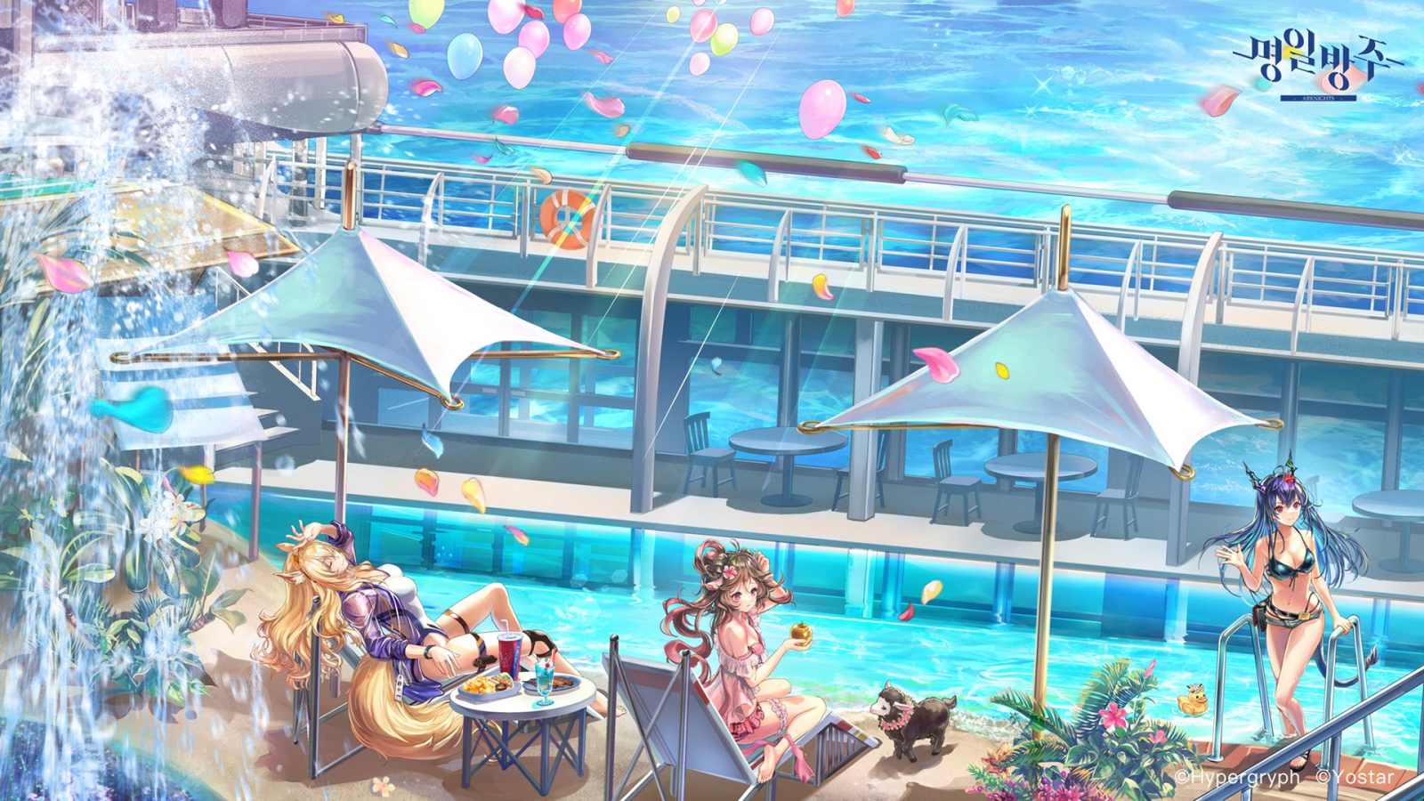 bikiny, Arknights, moře