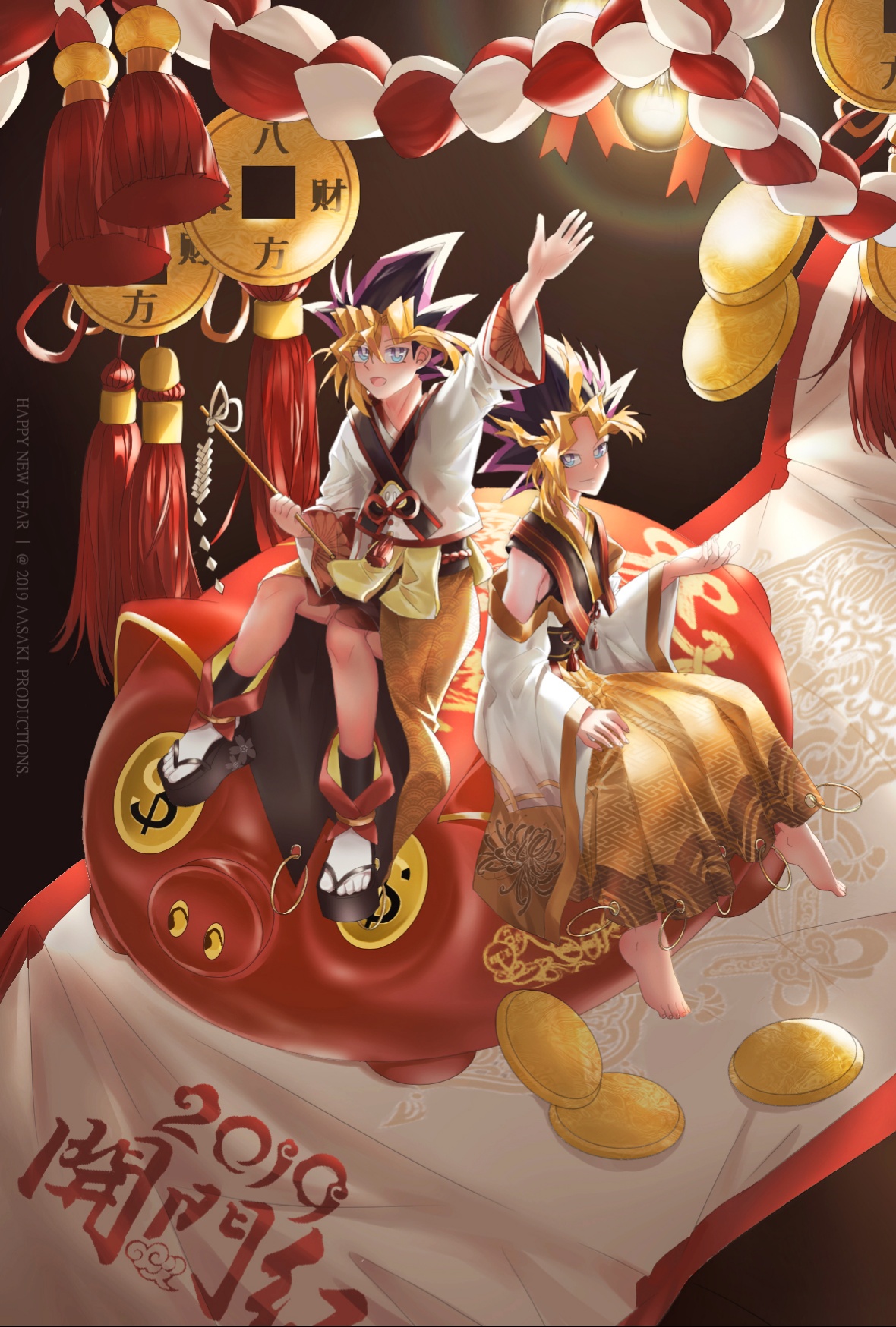 Yugi Moto, Yugioh