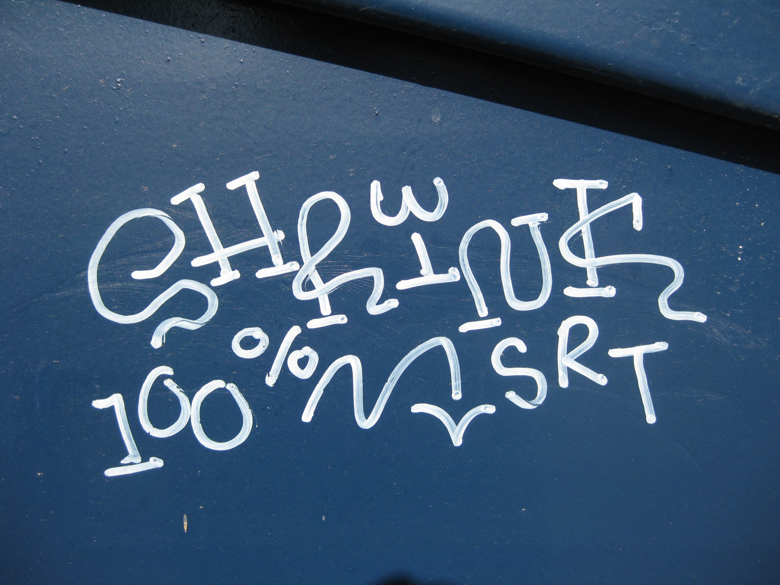 กราฟฟิตี, 100, หด, รฟท