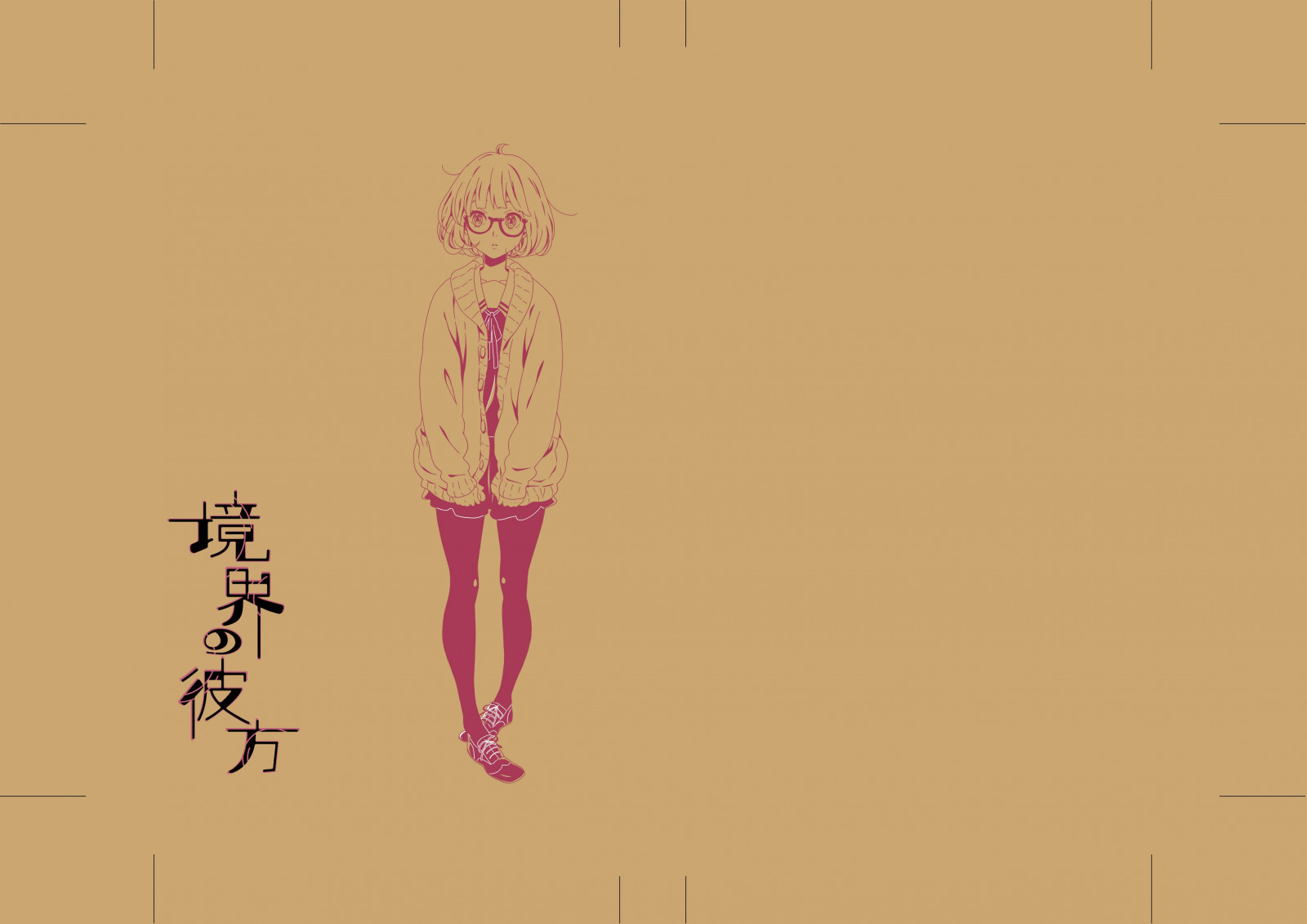 výkres, ilustrace, anime dívky, kreslená pohádka, Kyoukai no Kanata, Kuriyama Mirai, hlava, ruka, prst, smysl, paže, skica, font, orgán