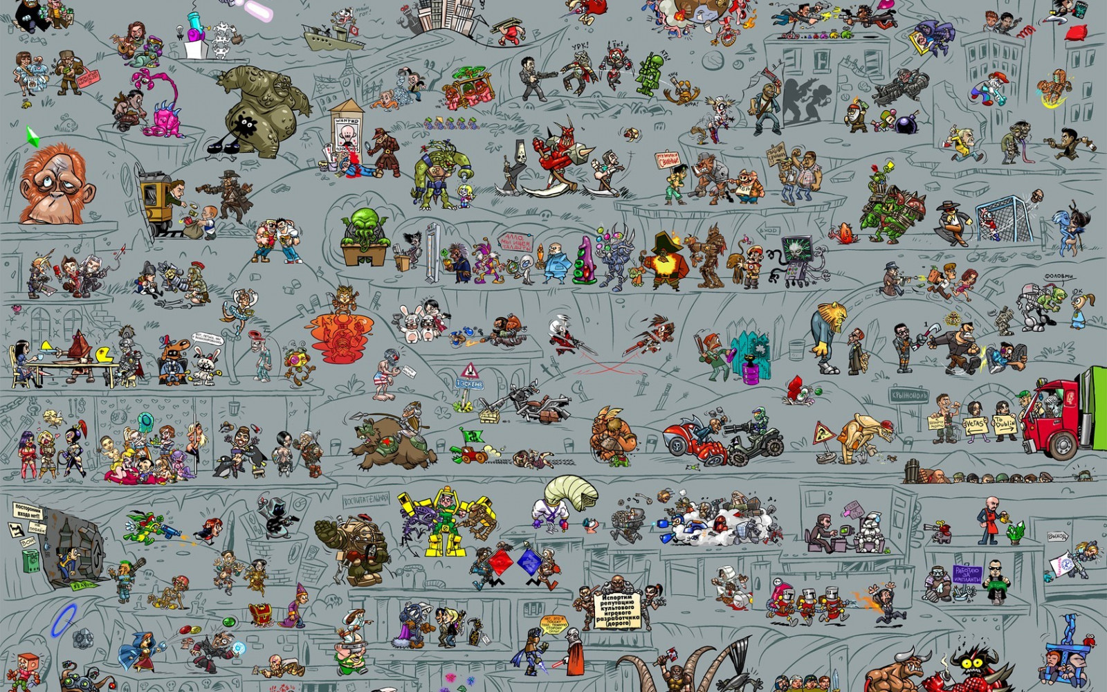 Videospiele, Spielzeug, Magicka, KUNST, Bildschirmfoto