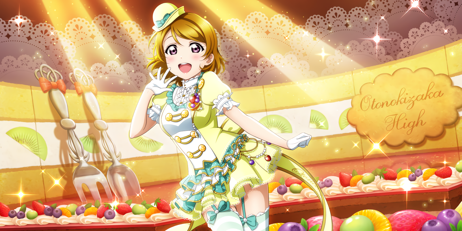 Milovat život, Love Live Series, Koizumi Hanayo