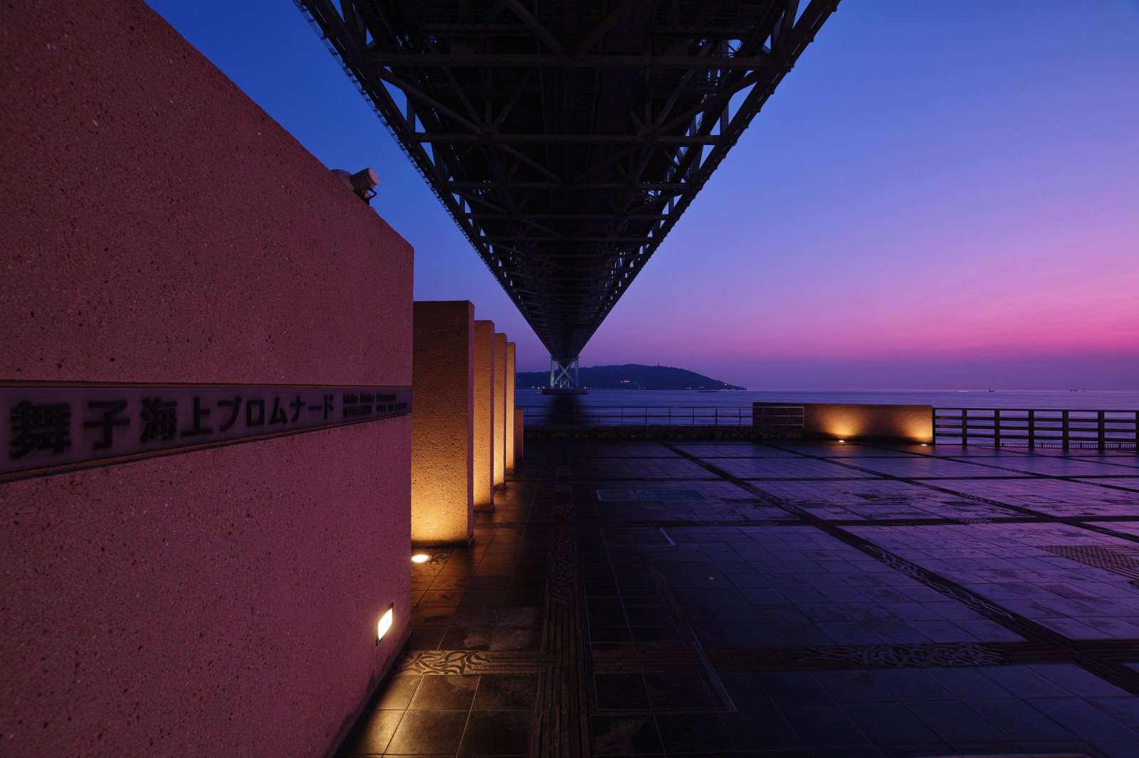 luz solar, Pôr do sol, mar, noite, urbano, reflexão, céu, nascer do sol, tarde, manhã, ponte, céu noturno, crepúsculo, luz, alvorecer, iluminação, forma, Trevas, Captura de tela, Atmosfera da terra