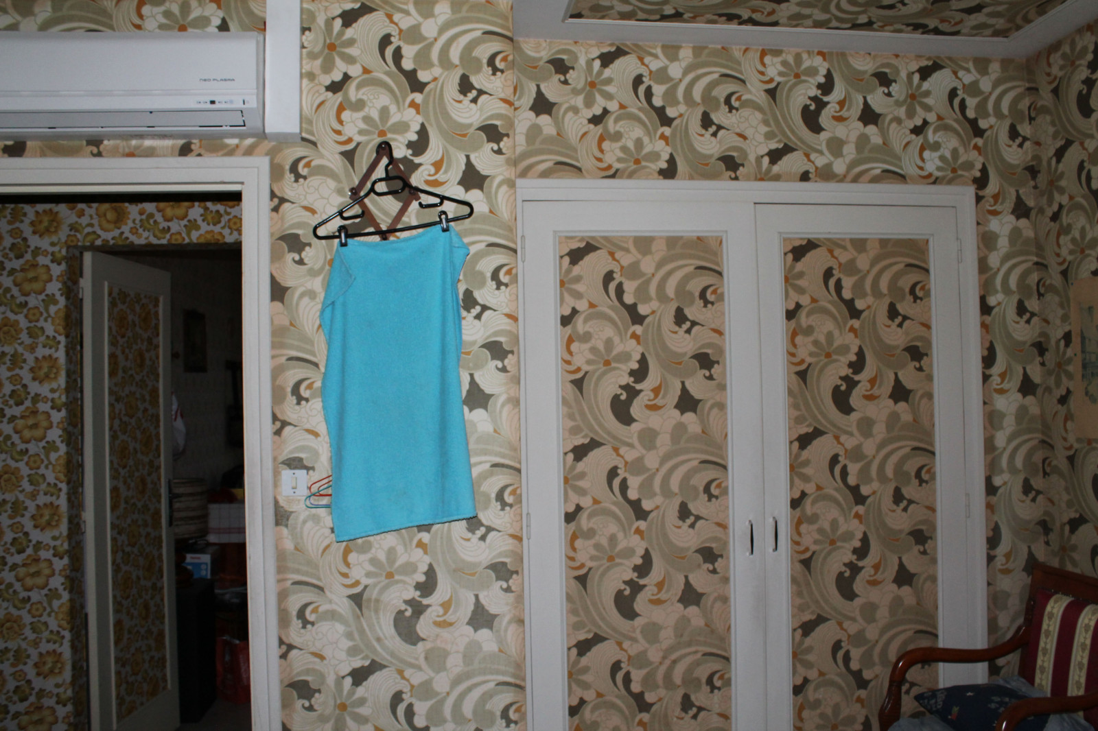 pokoj, místnost, stěna, Vzhled interiéru, okno, textil, záclona, léčba okno, lití, podlaha, Dům, výzdoba, omítka