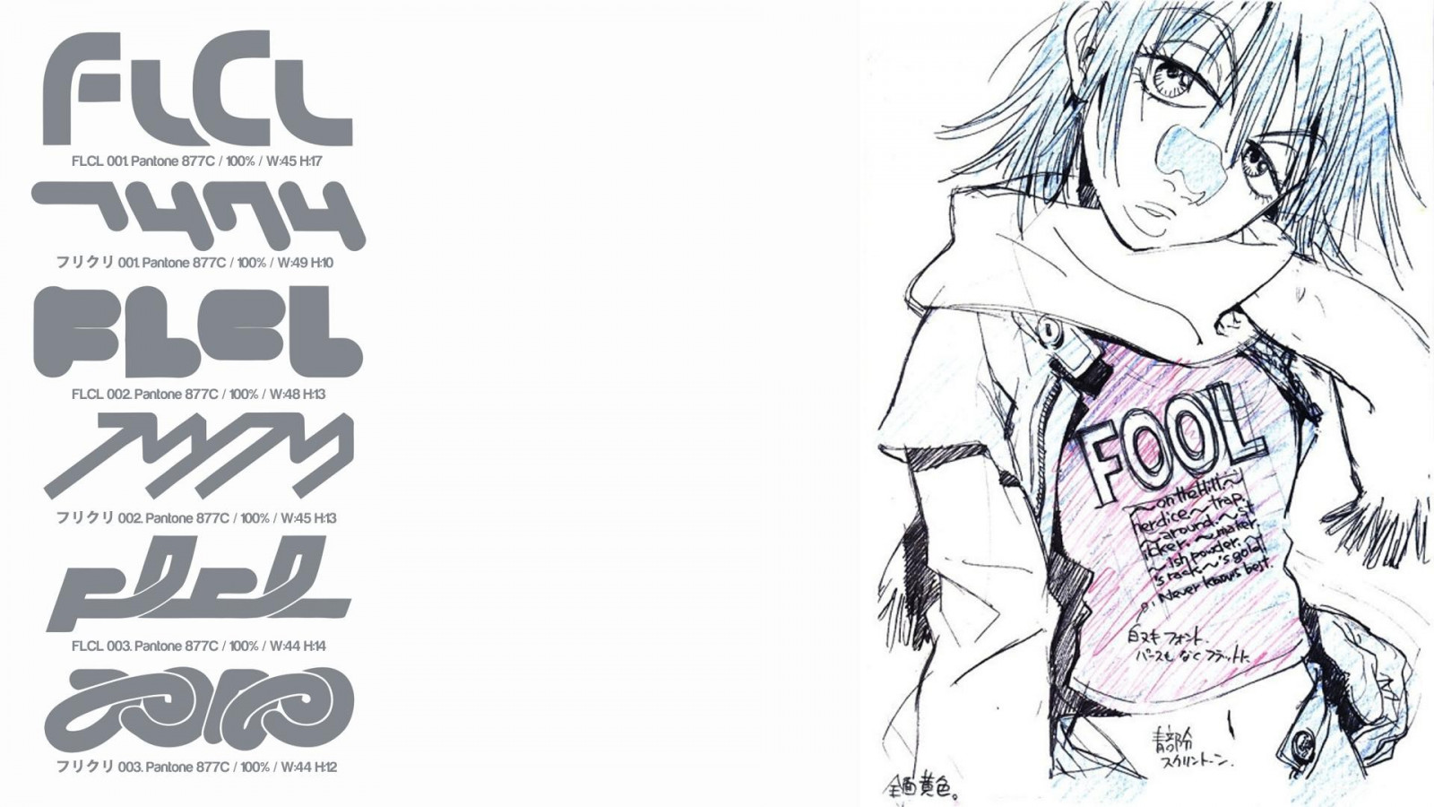 výkres, ilustrace, anime, umělecká díla, kresba tužkou, kreslená pohádka, FLCL, Haruhara Haruko, skica, font, mangaka