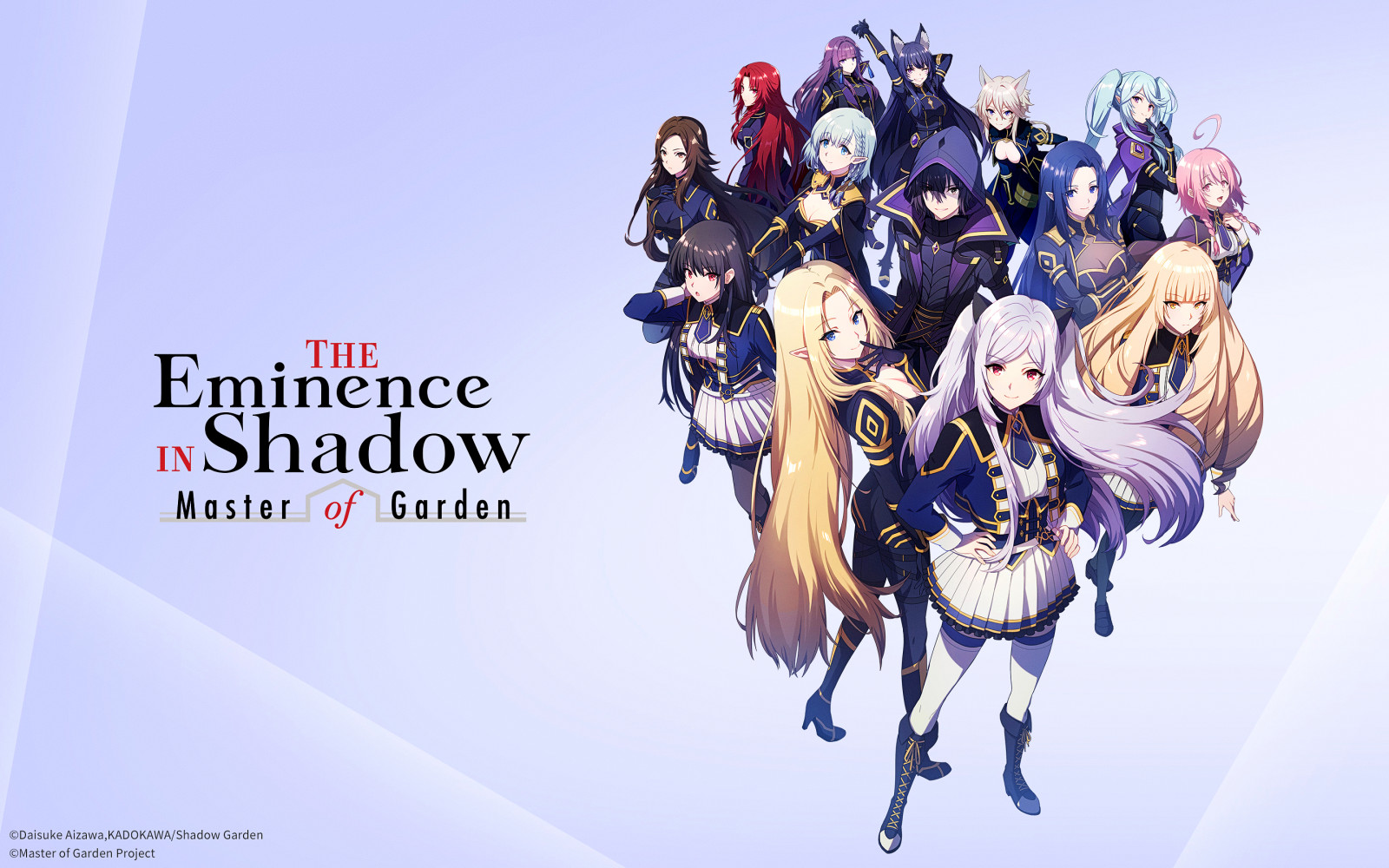 Fondos De Pantalla The Eminence In Shadow Shadow Garden Anime Fondos De Pantalla The Eminence In Shadow Shadow Garden Anime