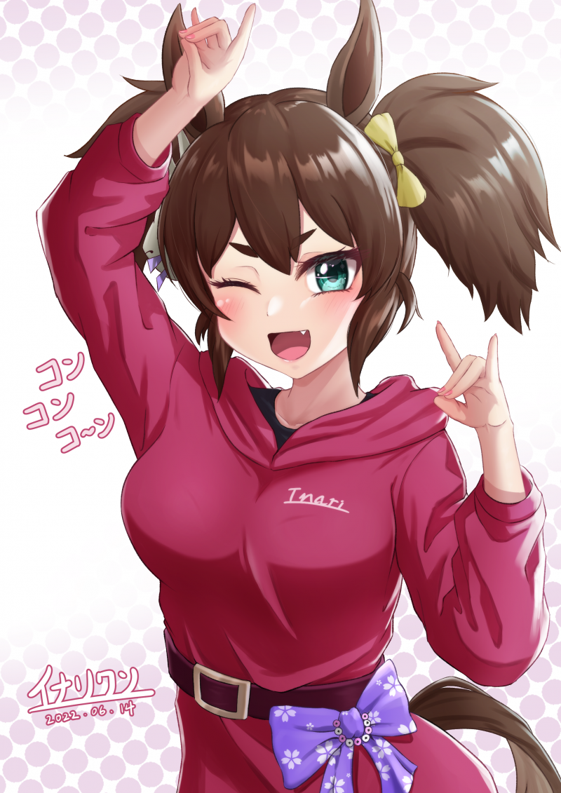 anime, anime dívky, Uma Musume Pretty Derby, horse girls, zvířecí uši, Inari One Uma Musume anime, anime dívky, Uma Musume Pretty Derby, horse girls, zvířecí uši, Inari One Uma Musume