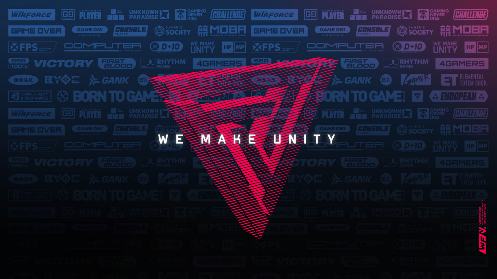 WirForce, WF2019, 4Gamers, Taiwan, hráči, Esport, otaku, lan párty