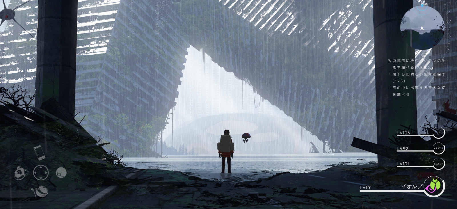 Wallpaper Asteroid artist, ruins, pokemon 4200x1920 JimmyLhj