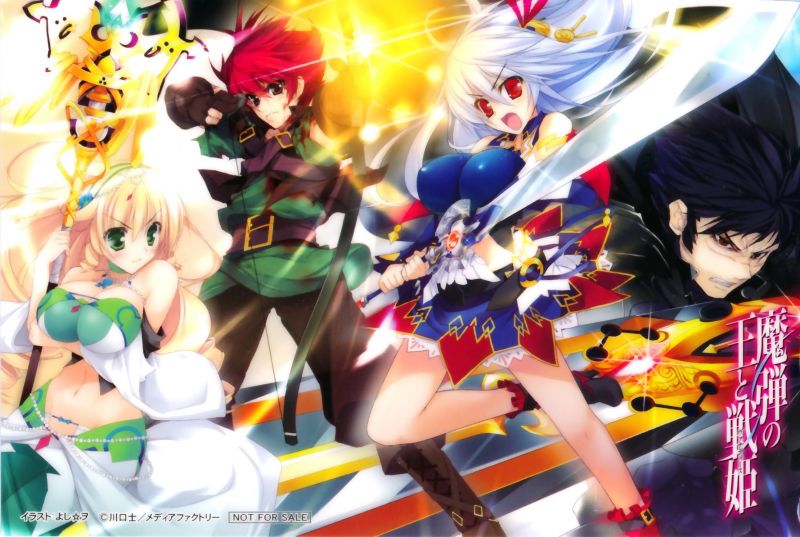 anime, Madan no Ou do Vanadis, Snímek obrazovky, mangaka anime, Madan no Ou do Vanadis, Snímek obrazovky, mangaka