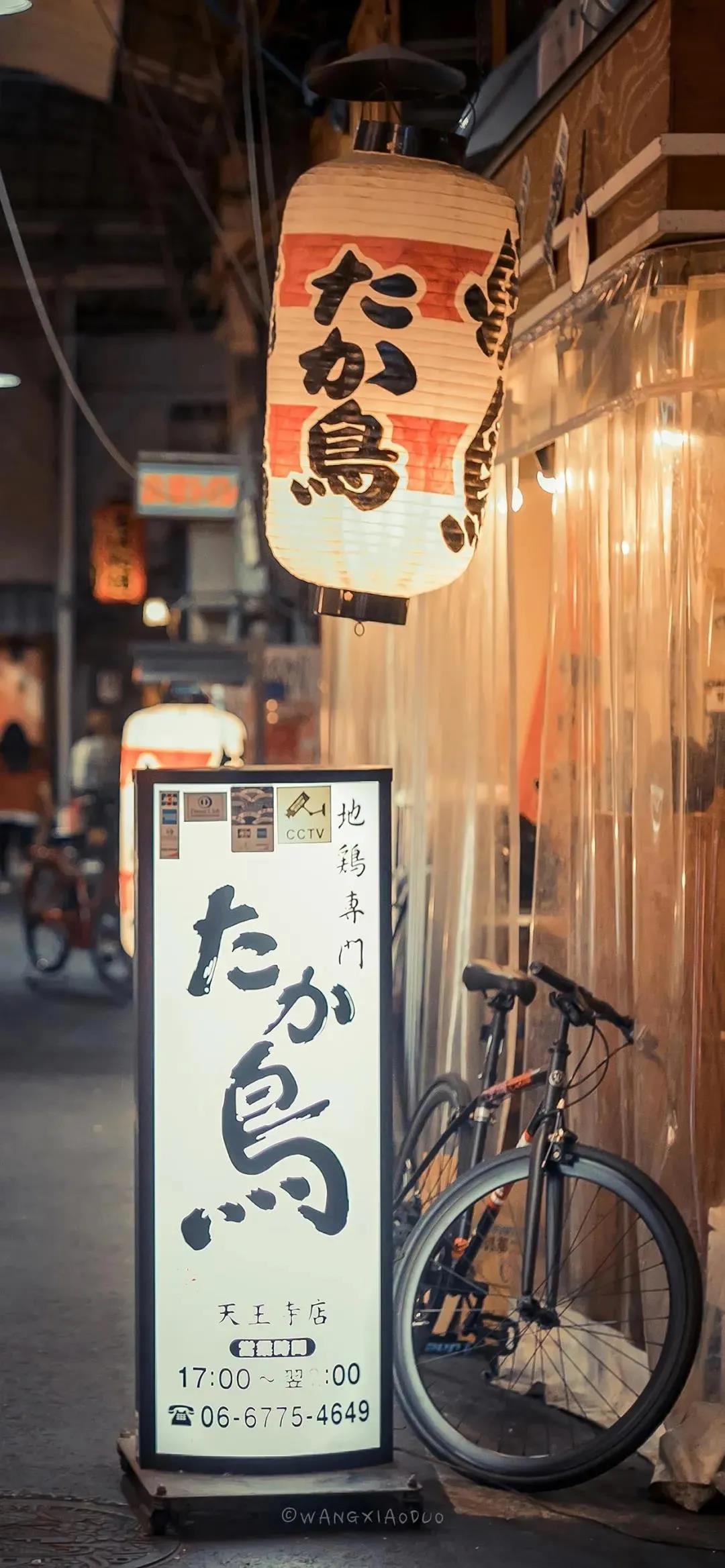 Japan, sykkel, gatekunst