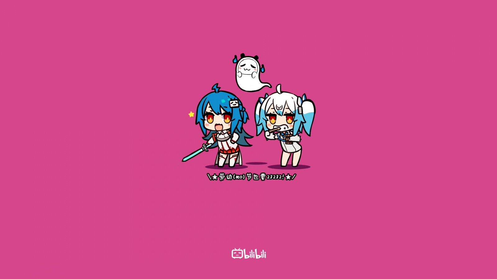 illustration, anime, Anime piger, tekst, logo, tegneserie, mærke, bilibili, skrifttype