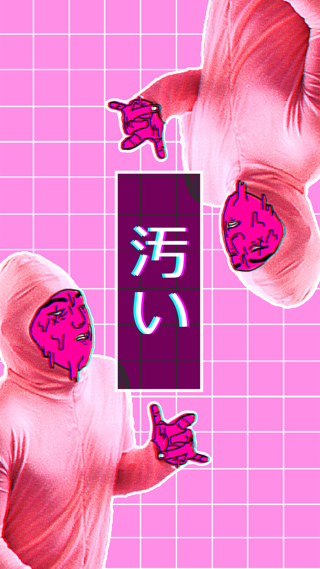 pink guy, chromatická aberace, digitální umění, vaporwave, milovat