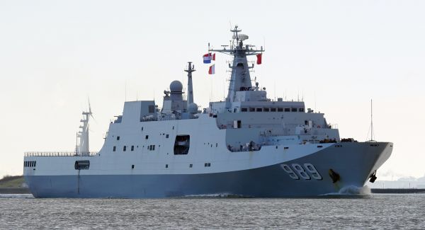 People's Liberation Army Navy,military vehicle,Type 071