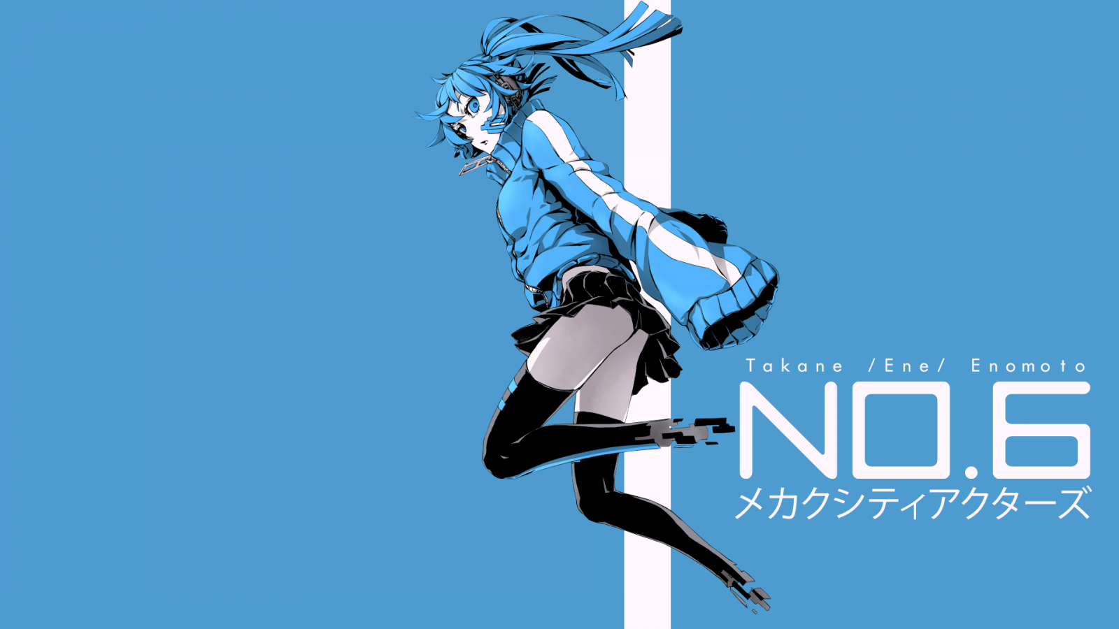 ภาพประกอบ, อะนิเมะ, สาวอะนิเมะ, กระโดด, การ์ตูน, นักแสดง Mekakucity, โครงการ Kagerou, Enomoto Takane