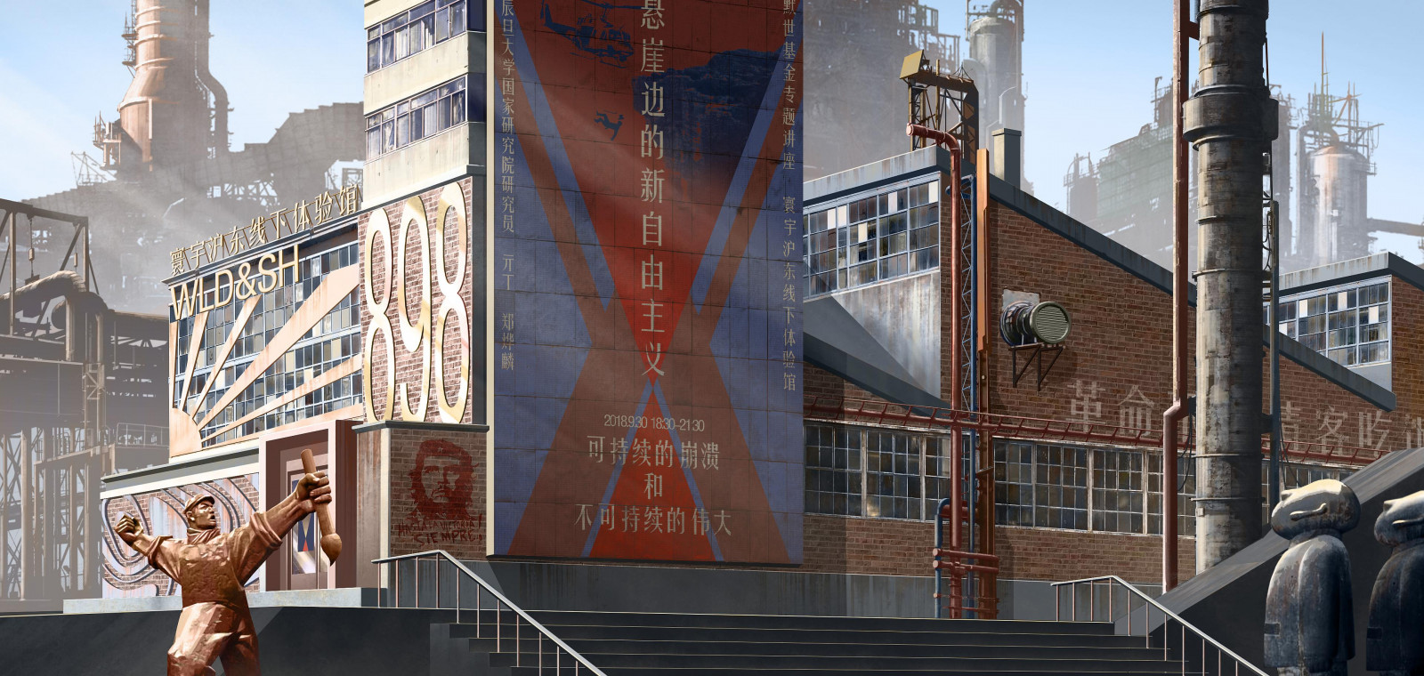 architettura, China 2098, comunismo