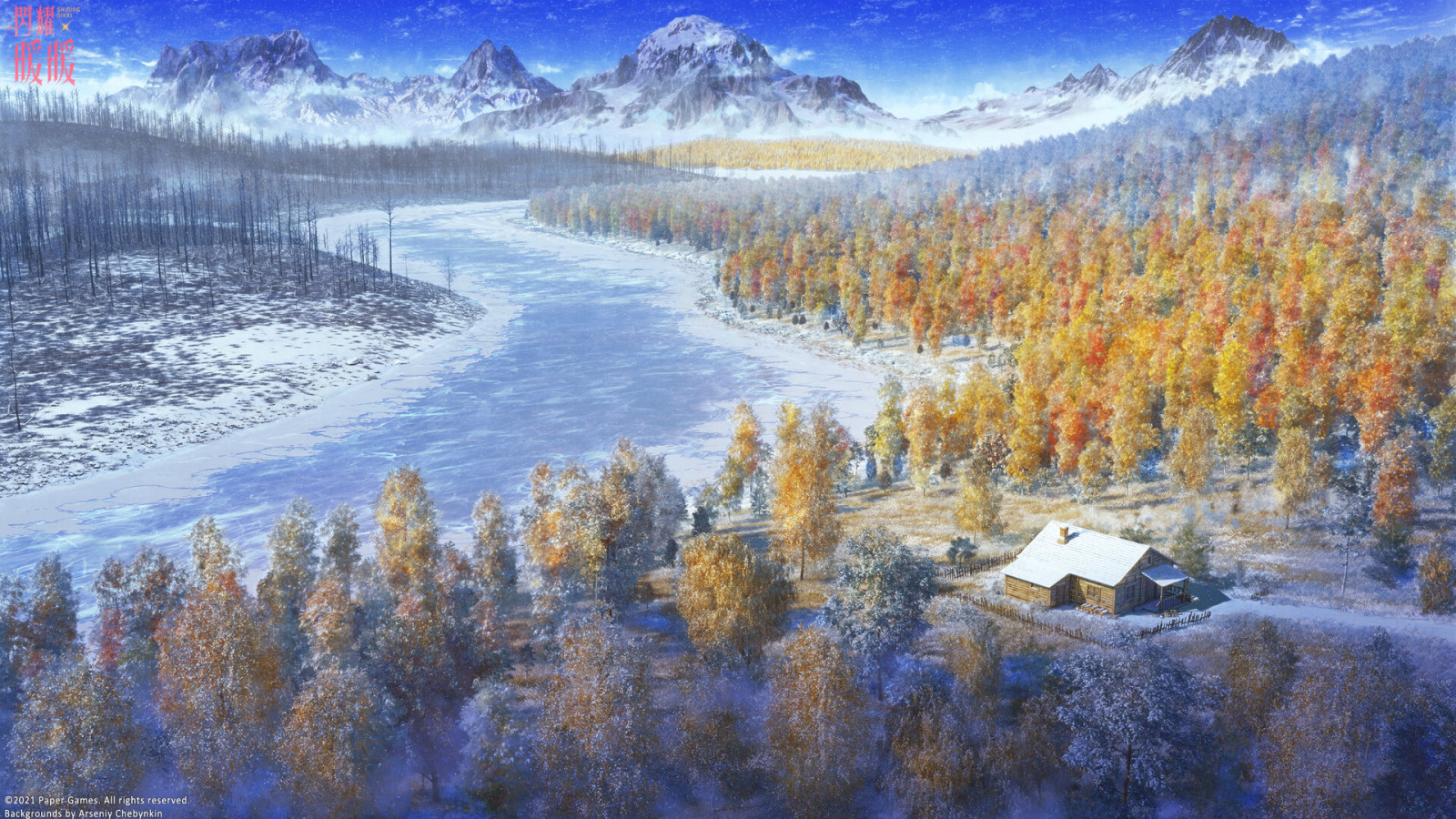 voda, nebe, ekoregion, hora, rostlina, Natural landscape, modrý, přírodní prostředí, vysočina, modřín, strom, tělo z vody, sníh, atmosférický jev, slunečnímu záření, zmrazení, biome, banka, krajina, dřevo, ráno, venkov, horských reliéf, Dům, malování, kopec, jezero, les, pohoří, malovat, UMĚNÍ, odraz, zima, geologie, horizont, mráz, klesl, spruce fir forest, ledová landform, masiv, jehličnatý strom, divočina, večer, hřbet, Lake District, nádrž, údolí, jezero, tundra, Northern hardwood forest, podzim, tropical and subtropical coniferous forests, akvarel barvy, borovice rodina, prérie, led, jedle, svítání, Volně žijících živočichů, borovice, vrcholek, řeka