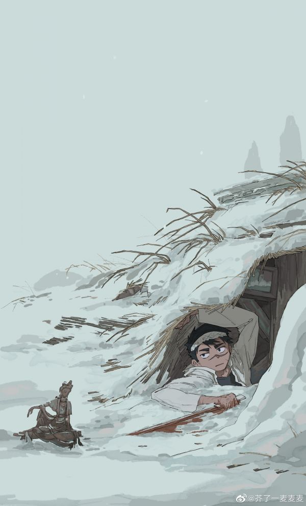 Sinicism,snow,sculpture