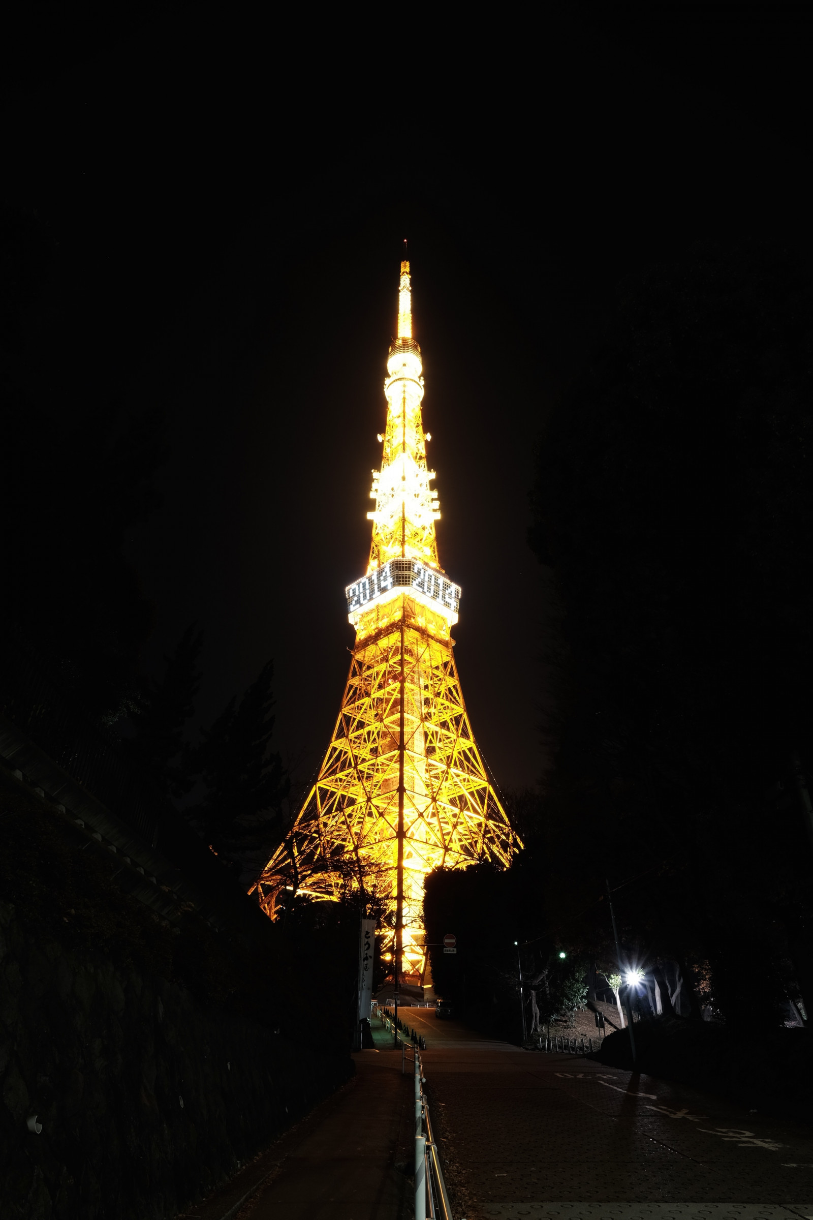 tempel, nat, arkitektur, aften, tårn, Tokyo, Fujifilm, lys, belyst, belysning, mørke, Fujinon, milepæl, Tokyo Tower, x, xt1, skyfri himmel, xf14mmf28r, xf14mm, sted for tilbedelse