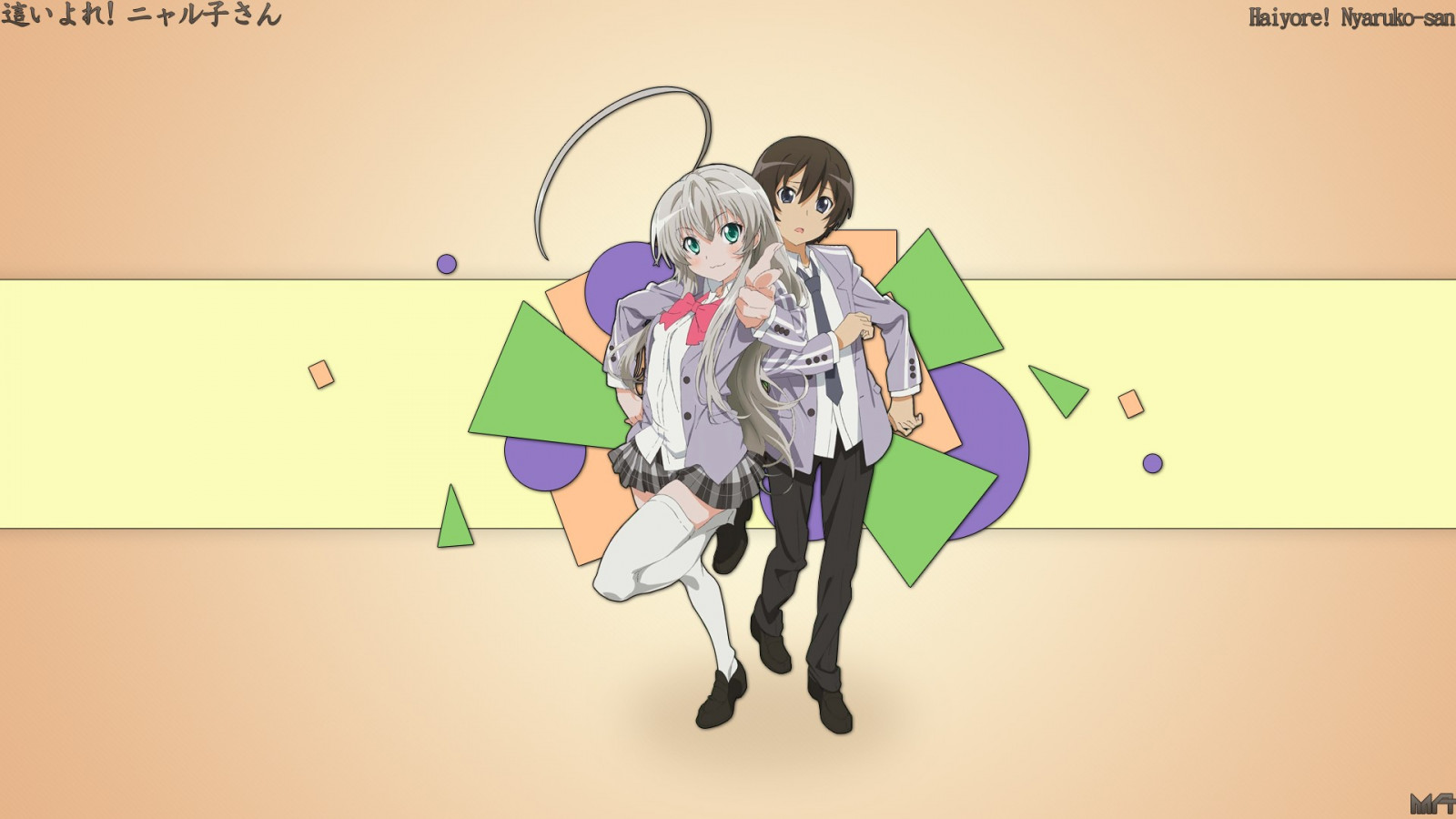 ilustrace, anime, kreslená pohádka, Haiyore Nyaruko san, Nyaruko, Osoba, Yasaka Mahiro, Snímek obrazovky, interakce