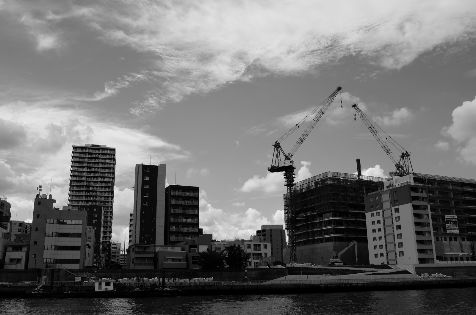 ญี่ปุ่น, ดำ, ขาวดำ, เมือง, cityscape, ท้องฟ้า, การถ่ายภาพ, เส้นขอบฟ้า, ตึกระฟ้า, ขอบฟ้า, พลบค่ำ, Leica, มหานคร, โตเกียว, เมฆ, ตัวเมือง, ซีซี, t, สถานที่สำคัญ, leicat, Summicron, creativecommons, summicron235, 235, sumidariver, sumidagawa, เขตเมือง, ดำและขาว, ถ่ายภาพขาวดำ, นิคมอุตสาหกรรมของมนุษย์, หอบล็อก