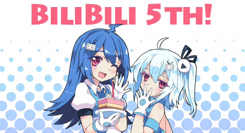 ilustrace, anime, anime dívky, kreslená pohádka, bilibili, font ilustrace, anime, anime dívky, kreslená pohádka, bilibili, font