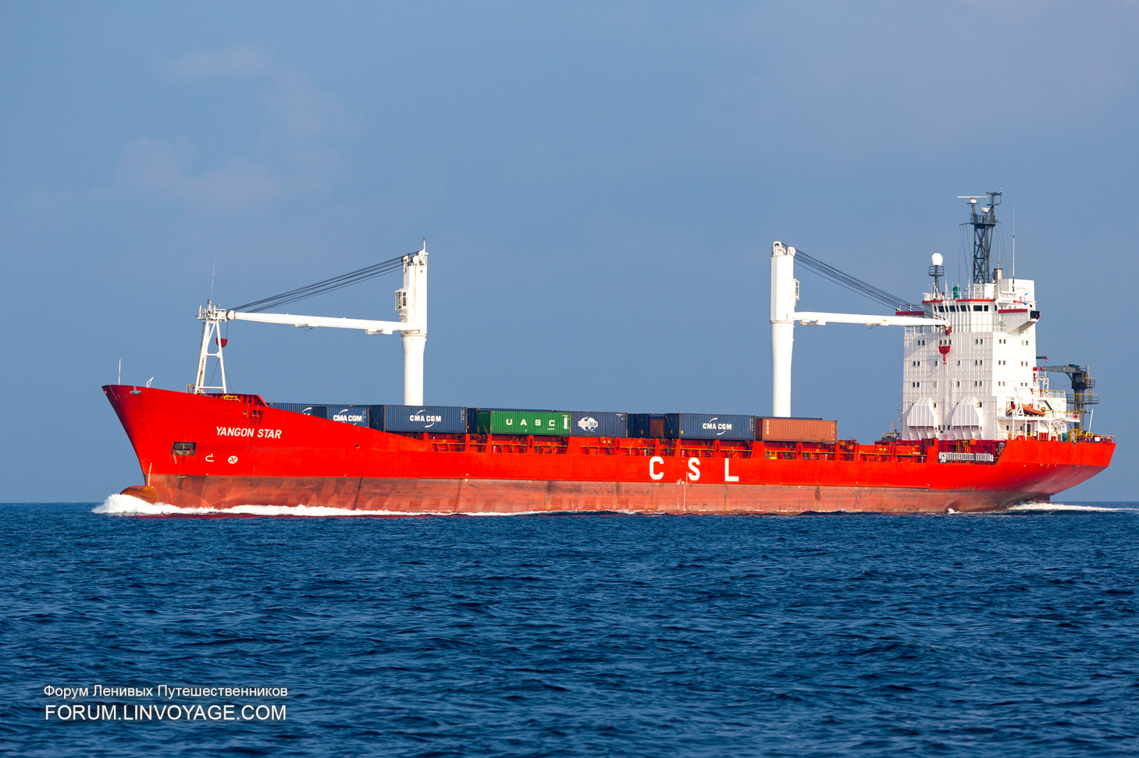 herrer, mennesker, skib, båd, solnedgang, hav, natur, køretøj, fisk, frugt, Sol, indiske, yacht, Thailand, containerskib, koh, fiskeri, Grape, olietanker, katamaran, Bulk Carrier, tunfisk, ananas, dreng, udendørs, pige, ocean, mand, kvinde, fartøjer, kanal, phuket, andaman, Racha, yai, noi, sild, mango, tanken skib, fiskerfartøj, godstransport, flydende produktions- opbevaring og losning, ankerhåndterings-fartøj, fartøj platform forsyning, reefer skib, fartøj forskning, fragtskib, fisketrawler, heavyliftskib