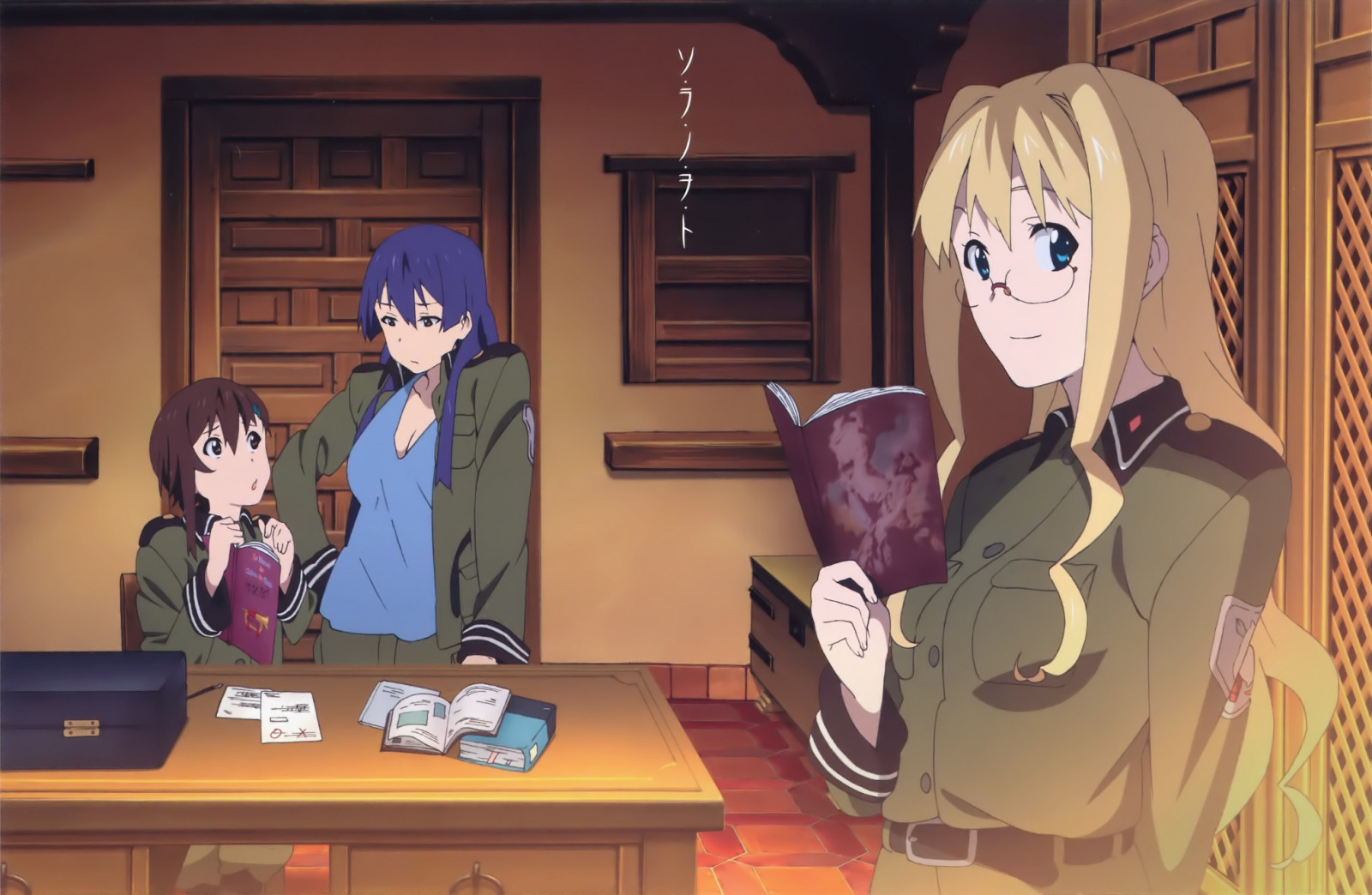 anime, kreslená pohádka, Sora no Woto, hry, Snímek obrazovky, mangaka