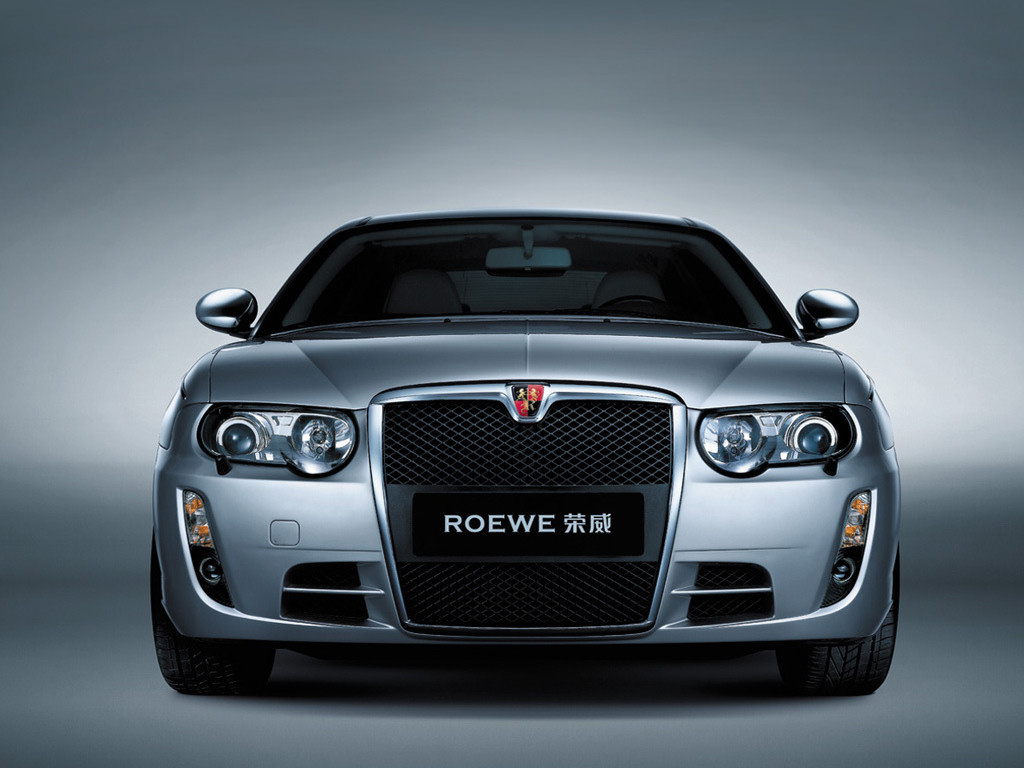 xe hơi, Xe, xe thể thao, Xe hiệu suất, Sedan, Netcarshow, Netcar, Hình ảnh xe hơi, Hình ảnh xe hơi, Năm 2009, Bánh xe, Roewe, 750L, Xe đất, Thiết kế ô tô, Ô tô bên ngoài, Ô tô làm, Xe hạng sang, Bội, Xe cỡ lớn