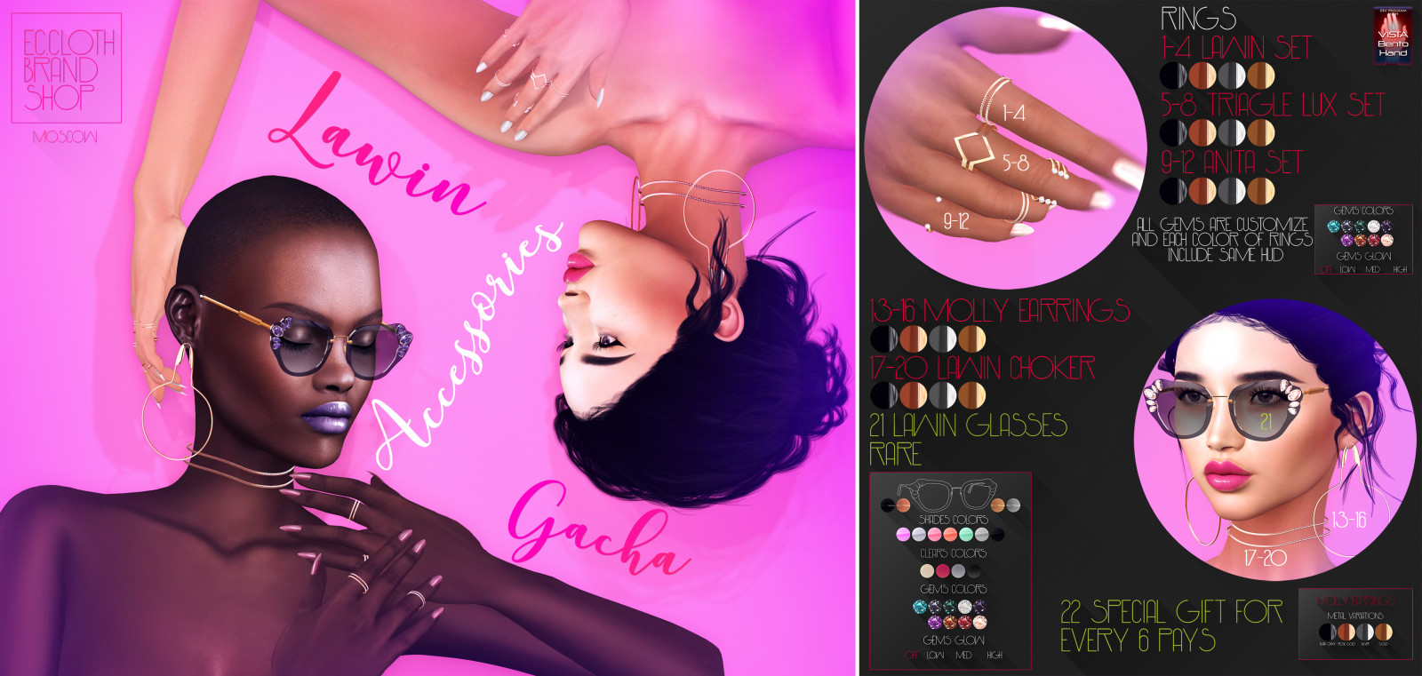 SL, anden, liv, Virtual, verden, mode, tilbehør, butik, original, mesh, perler, metallisk, guld, sølv, mennesker, portræt, indendørs, 3D, tøj, chic, festlig, lookbook, se, eccloth, pige, kæde, ørering, det, kapitel, fire, Vista, bento, ring, øreringe, øre, briller, nuancer, choker, hals, halskæde, jewerly