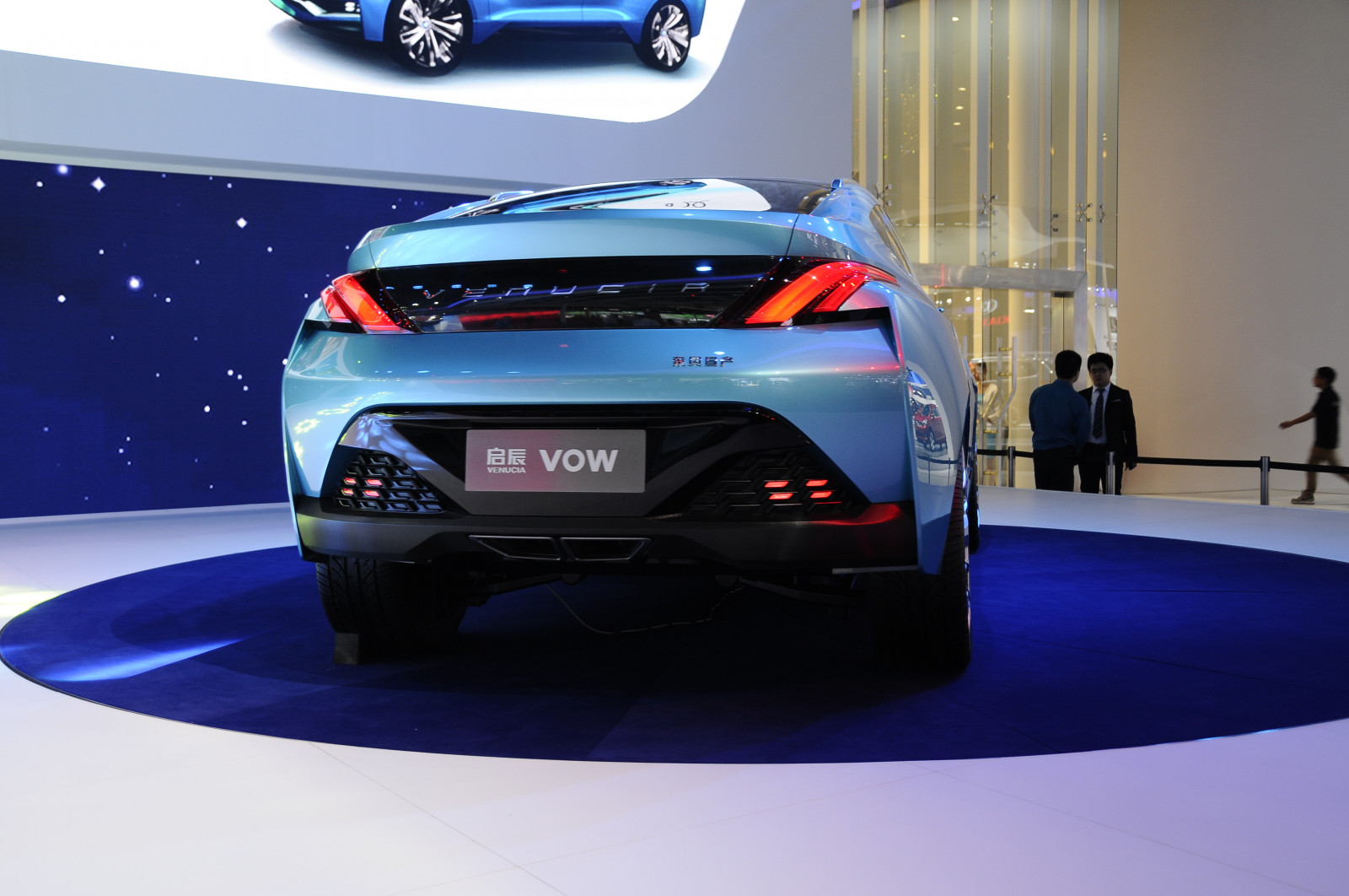 bil, køretøj, sportsvogn, 2015, netcarshow, netcar, bil billeder, bil foto, udstilling, Venucia, Vow koncept, jord køretøj, bildesign, automotive exterior, bil make, konceptbil, familie bil, kofanger, midten størrelse bil, auto show