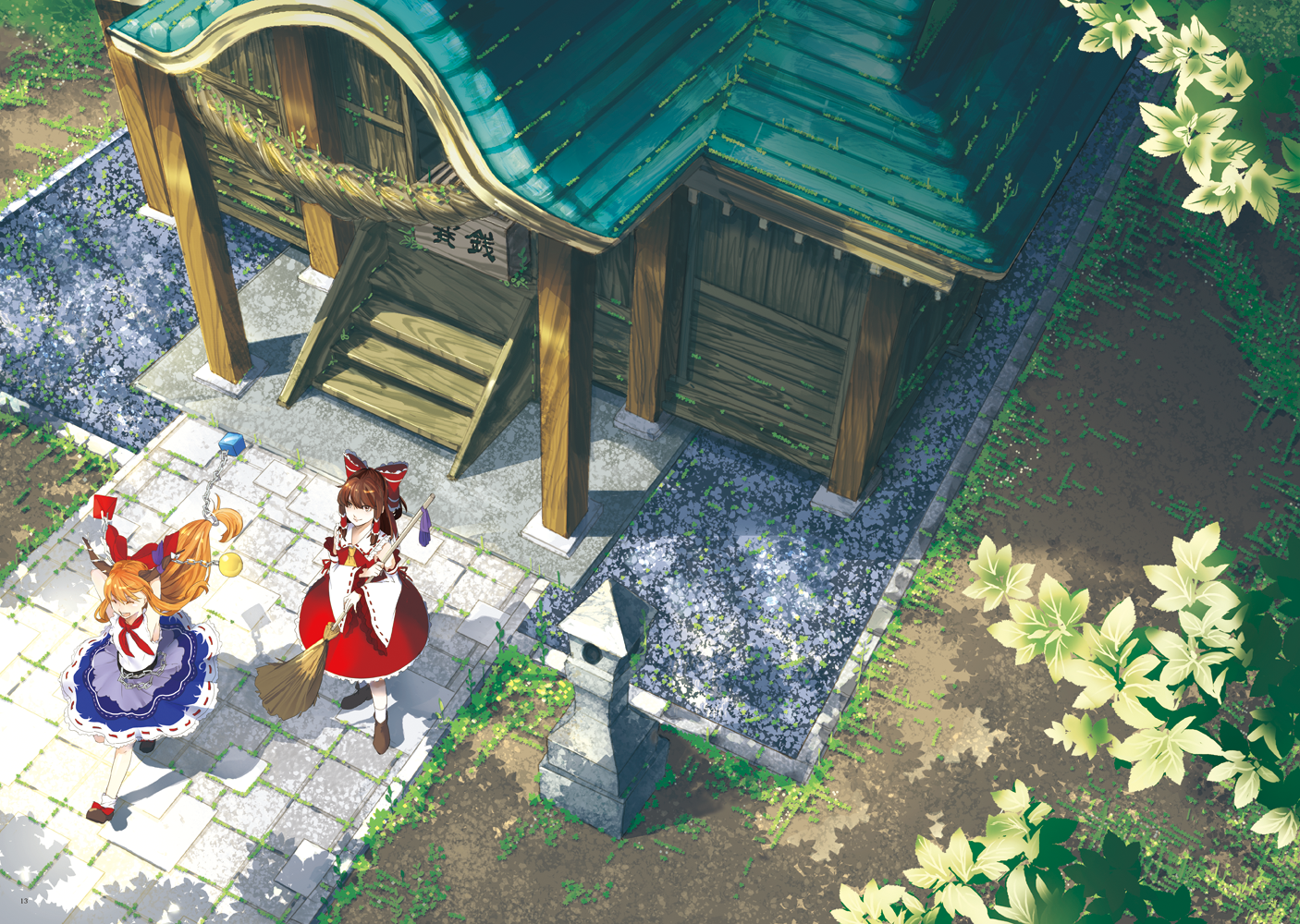 anime, Touhou, Hakurei Reimu, džungle, zadní dvorek, Snímek obrazovky, vánoční dekorace