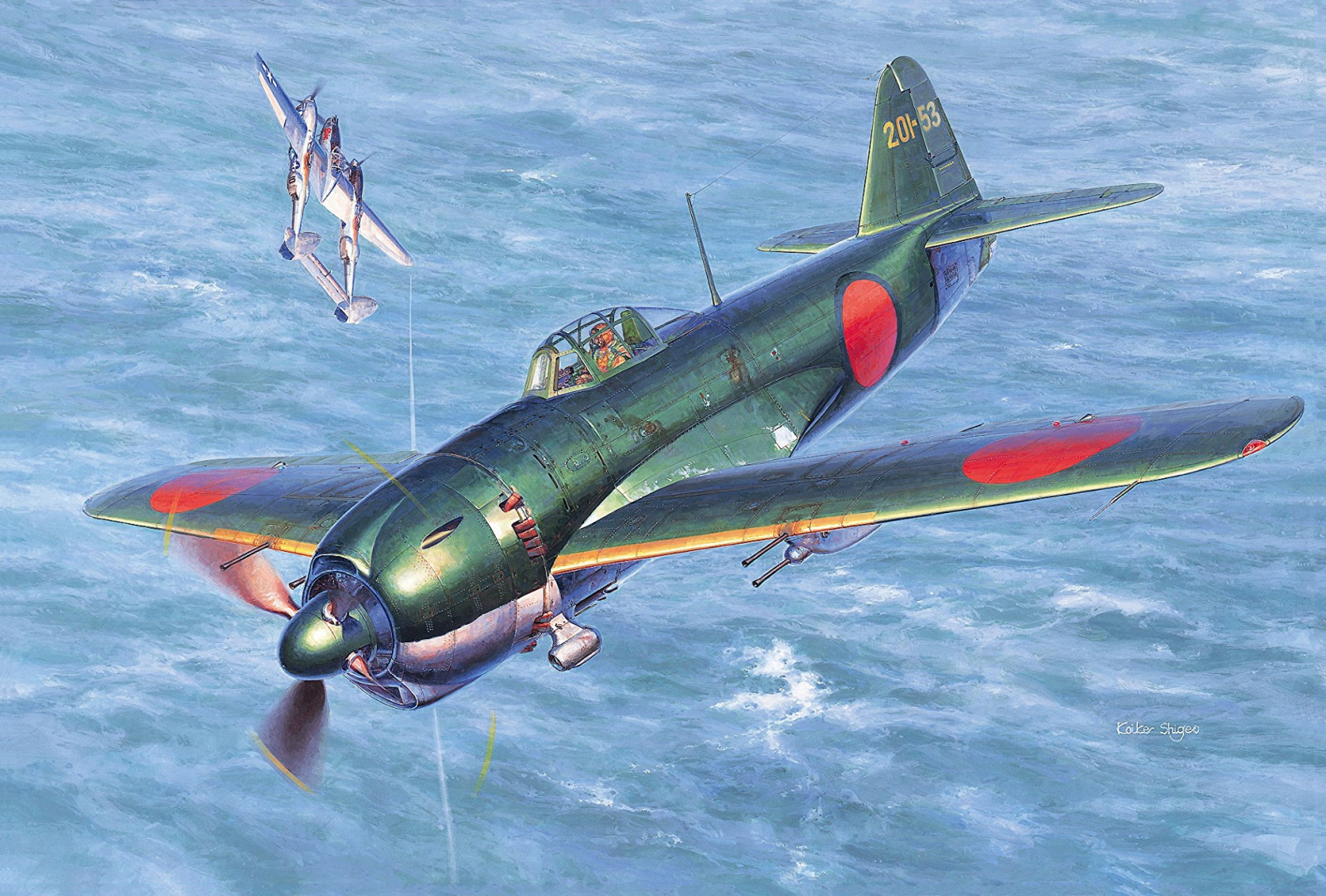 World War world-war