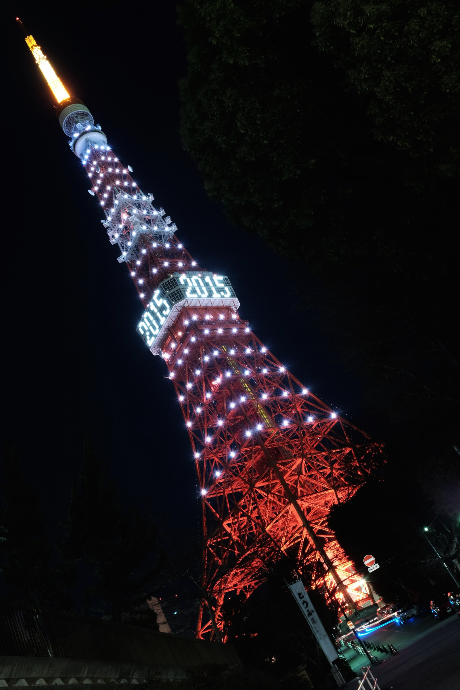 noc, Vánoční osvětlení, Tokio, Fujifilm, světlo, osvětlení, tma, Fujinon, Tokyo Tower, classicchrome, x, x100, x100t, vánoční dekorace