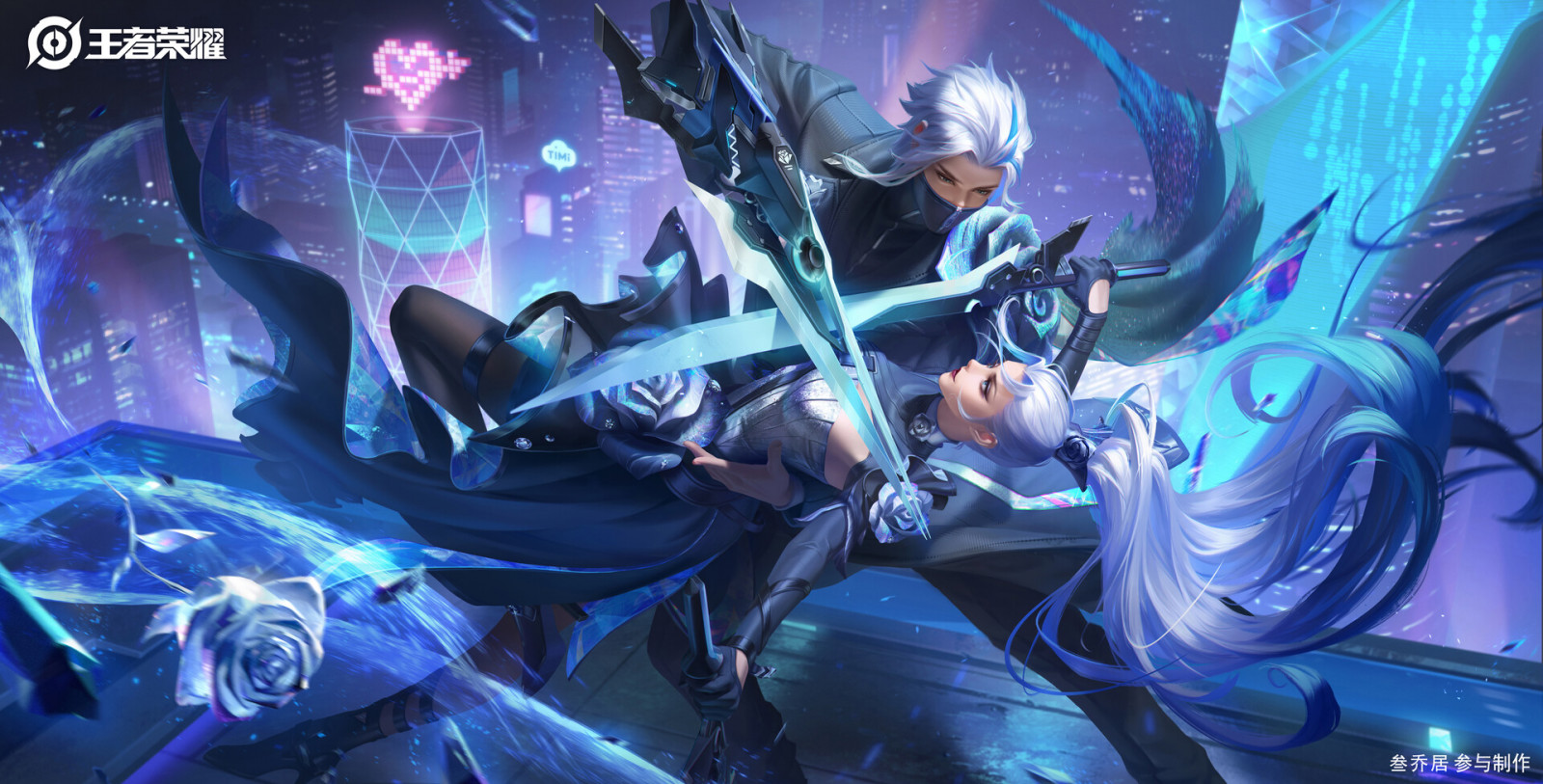 modrý, blankyt, kreslená pohádka, nachový, cg artwork, petrolejově modrá, prostor, fiktivní postava, akční adventura, UMĚNÍ, video game software, ilustrace, akční figurka, tma, hry, grafika, anime, animace, beletrie, pc hry, hrdina, výkres, grafický design, Animated cartoon, Strategy video game, robot combat, mytologie