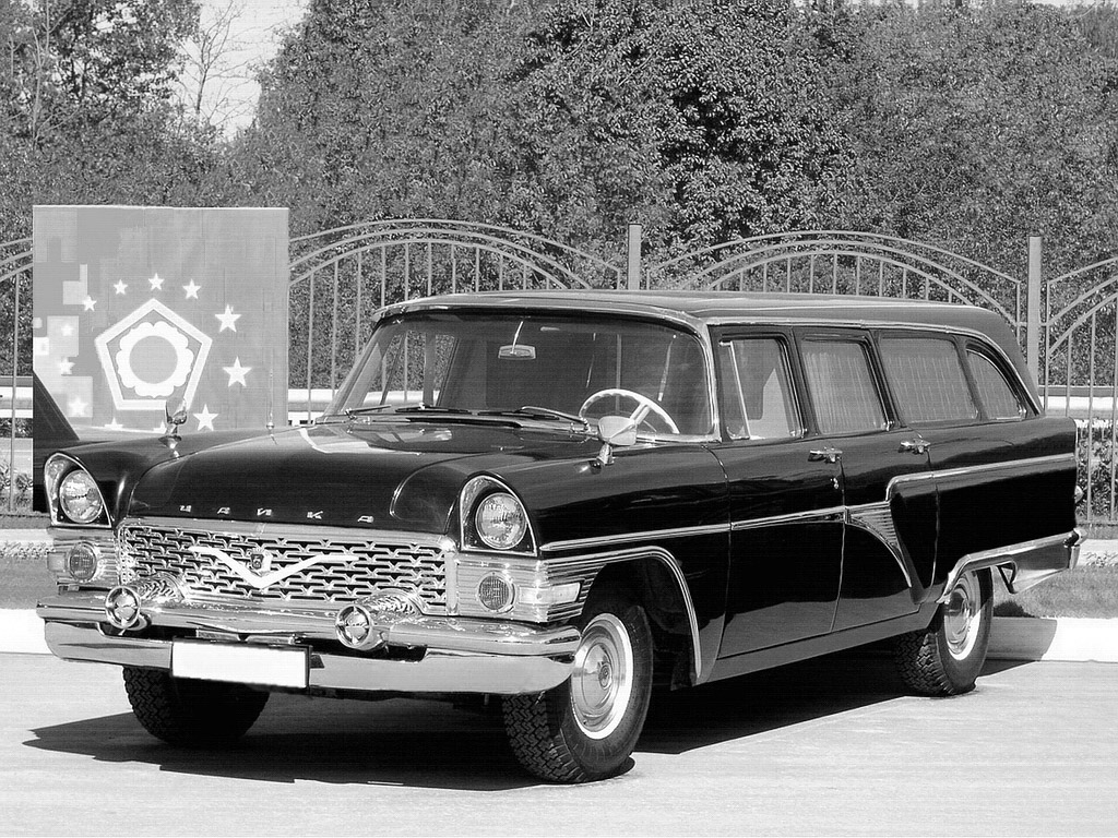 monokrom, bil, køretøj, Vintage bil, klassisk bil, Cabriolet, Sedan, GAZ, netcarshow, netcar, bil billeder, bil foto, 1982, 13C, klassisk, sort og hvid, monokrom fotografering, jord køretøj, bildesign, automotive exterior, bil make, luksus køretøj, motor køretøj, antikke bil