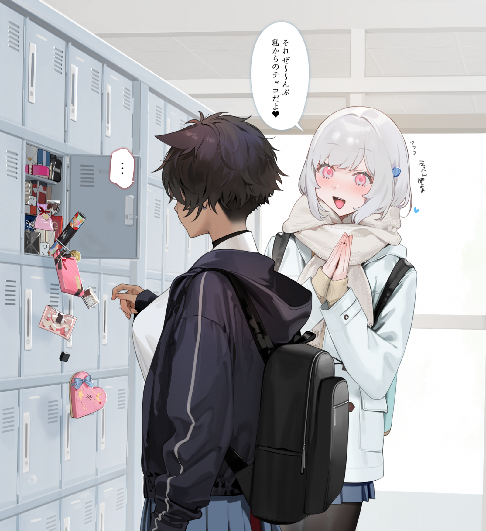 ทรงผม, การ์ตูน, แขนเสื้อ, ท่าทาง, ศิลปะ, ผมสีดำ, street fashion, การออกแบบแฟชั่น, ถุง, ภาพประกอบ, Luggage and bags, โทน, ภาพวาด, กระเป๋าเป้สะพายหลัง, ภาพเคลื่อนไหว, เครื่องแบบ, ตัวอักษร, ตัด hime, อะนิเมะ, นวนิยาย, ตัวละคร, การท่องเที่ยว, แว่นตา, กราฟิก