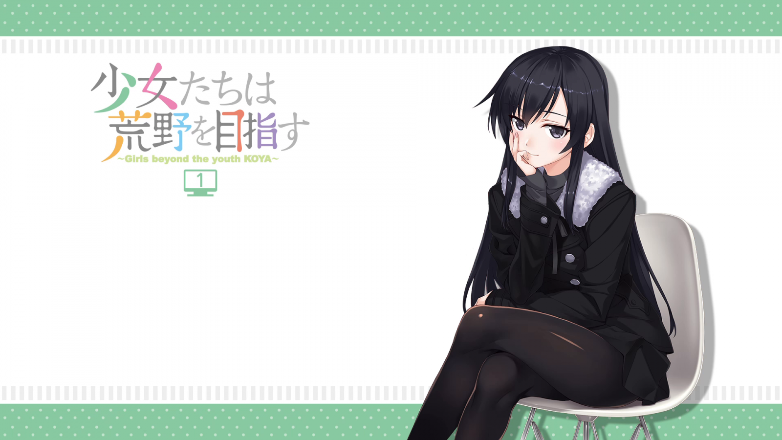 illustrazione, anime, anime girls, cartone animato, Shoujo tachi wa Kouya wo Mezasu, Kuroda Sayuki, marca, mangaka