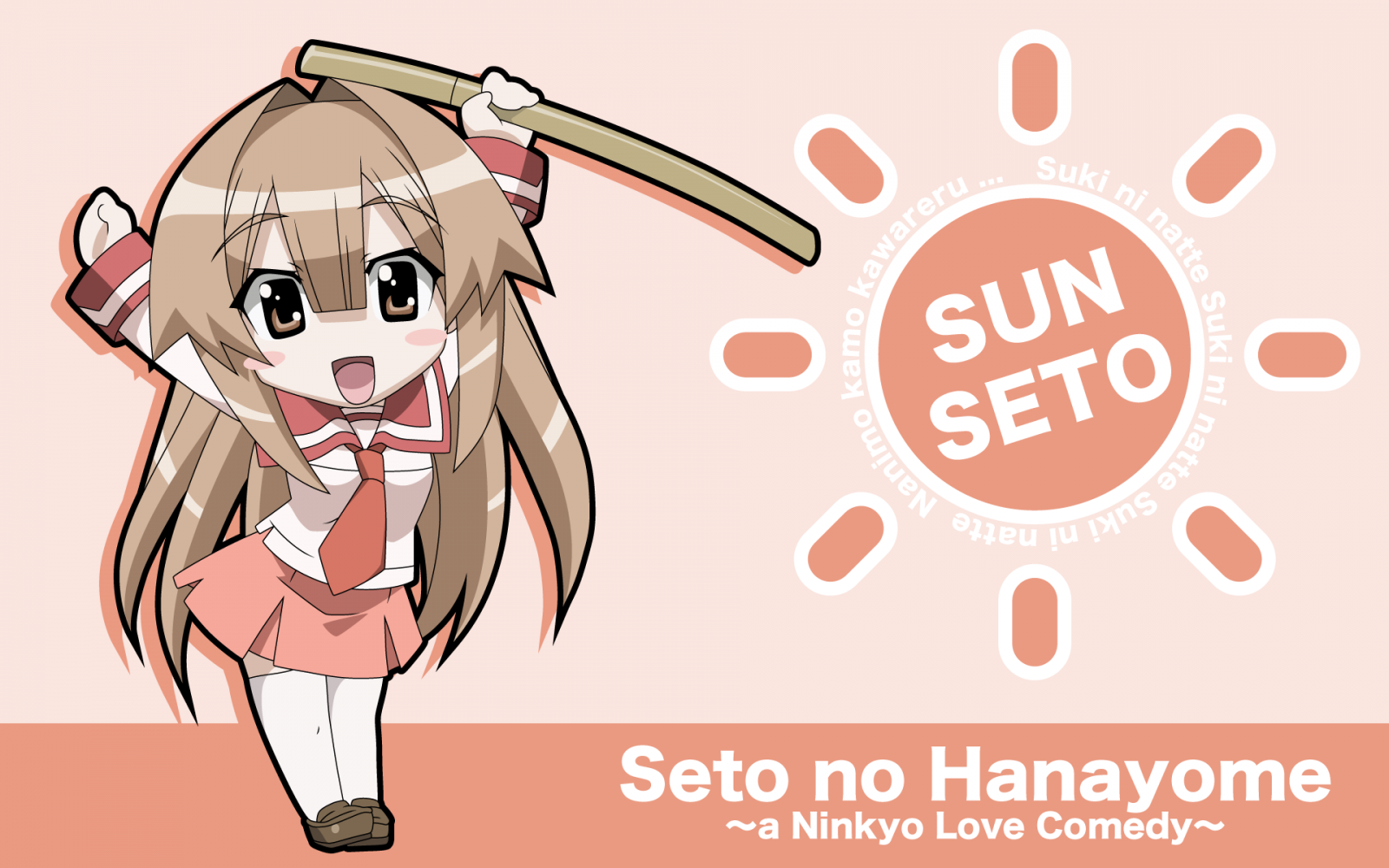 ilustrace, anime, anime dívky, kreslená pohádka, značka, Seto no Hanayome, Sun Seto, produkt