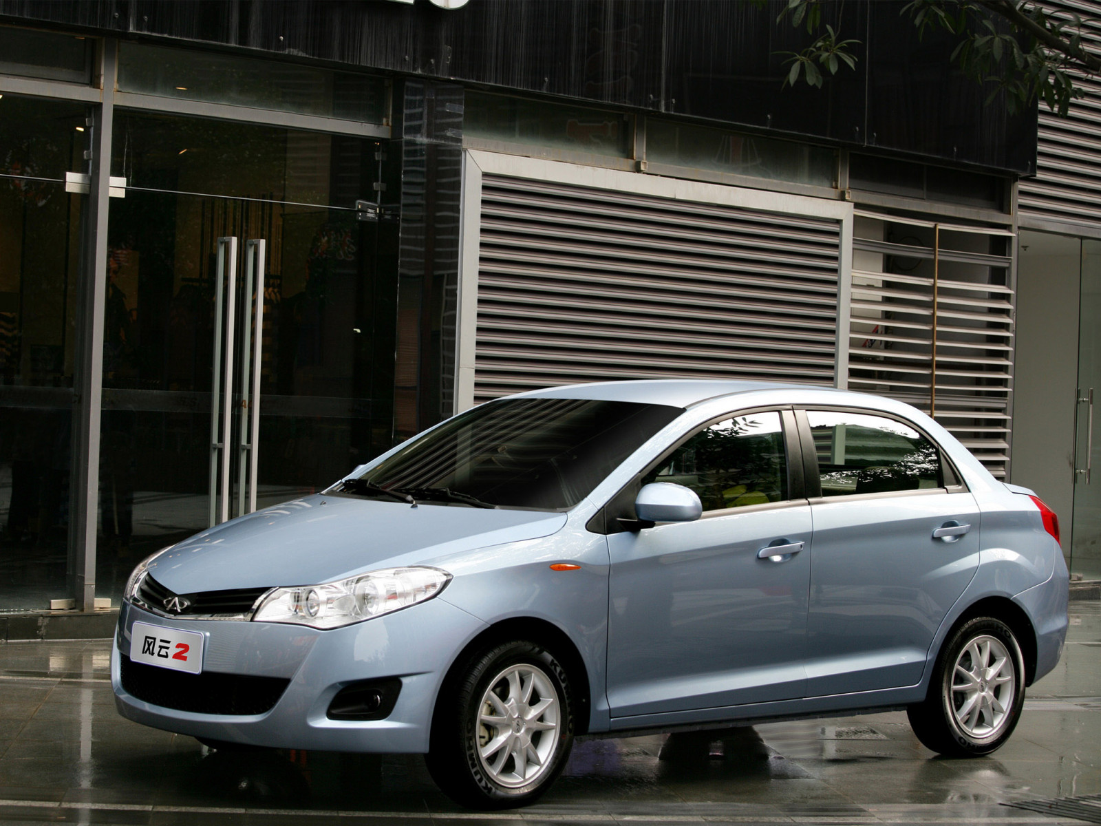 auto, vozidlo, limuzína, 2012, netcarshow, netcar, obrázky vozidel, photo auto, Chery, Fulwin II Sedan, pozemní vozidla, automobilový exteriér, automobil make, rodinný vůz, subcompact auto, střední velikost auta