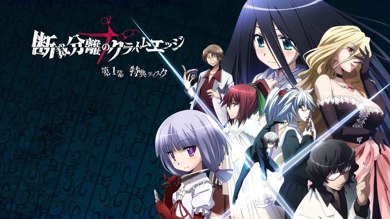 Get Wallpaper Wallpaper Illustration Anime Dansai Bunri No Crime Edge HD