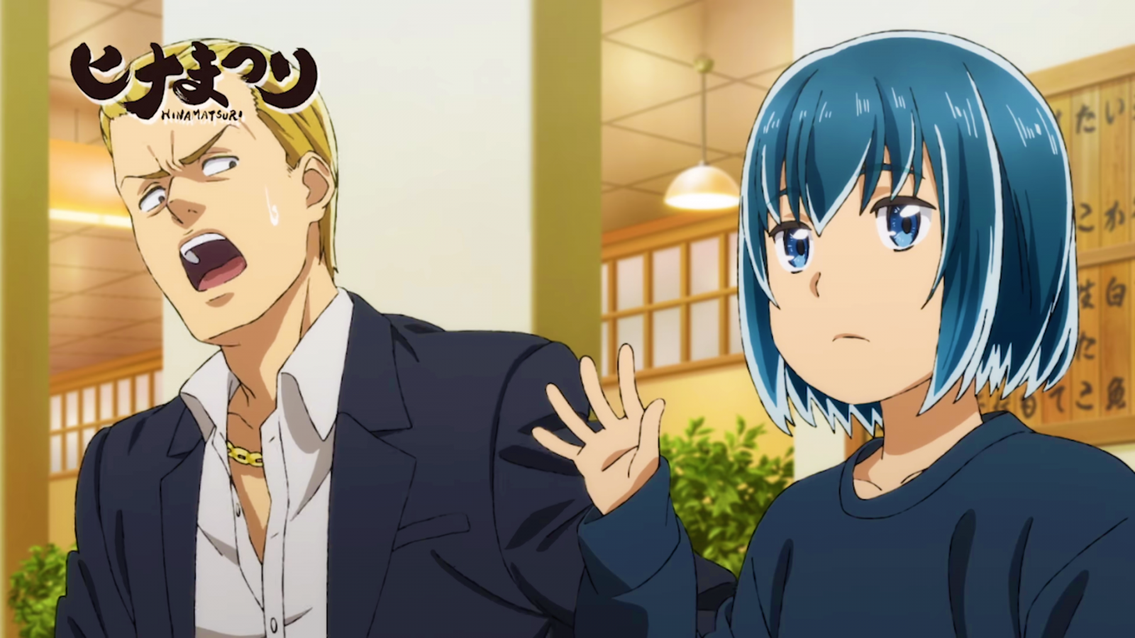 Hina Hinamatsuri, Hinamatsuri, Yoshifumi Nitta