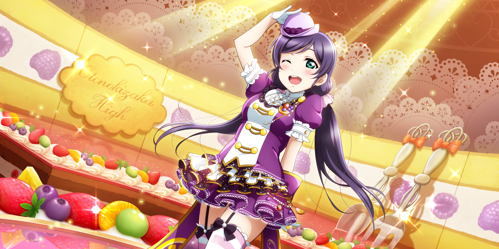 Milovat život, Love Live Series, Toujou Nozomi