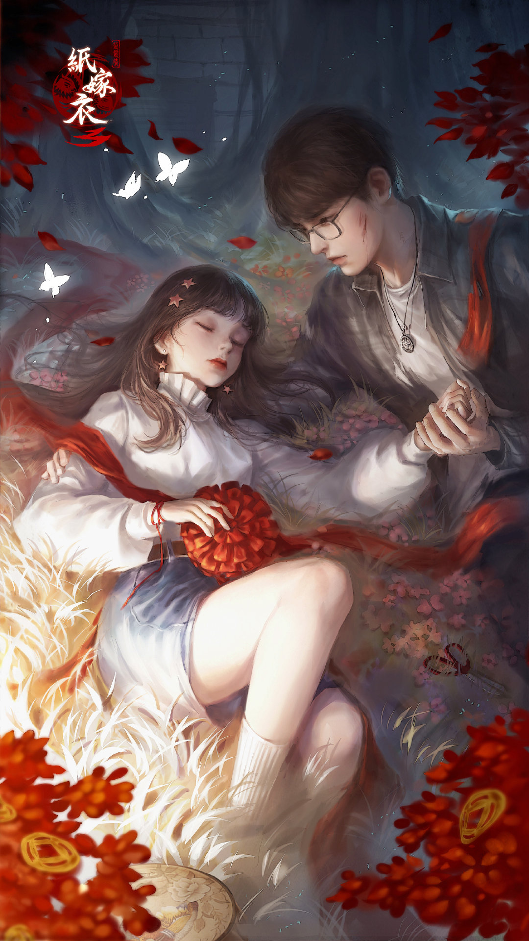 paperbride, ชาวจีน, Wang jiaotong, Shen moqing, game characters