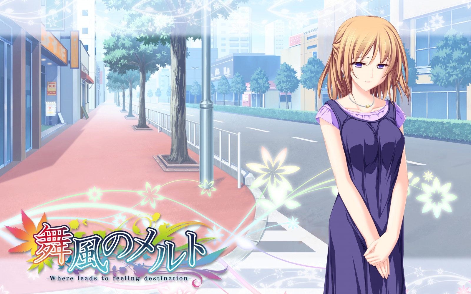 ilustrace, anime, kreslená pohádka, Procházka, dívka, Snímek obrazovky, mangaka, tenmaso, maikaze žádnou taveniny